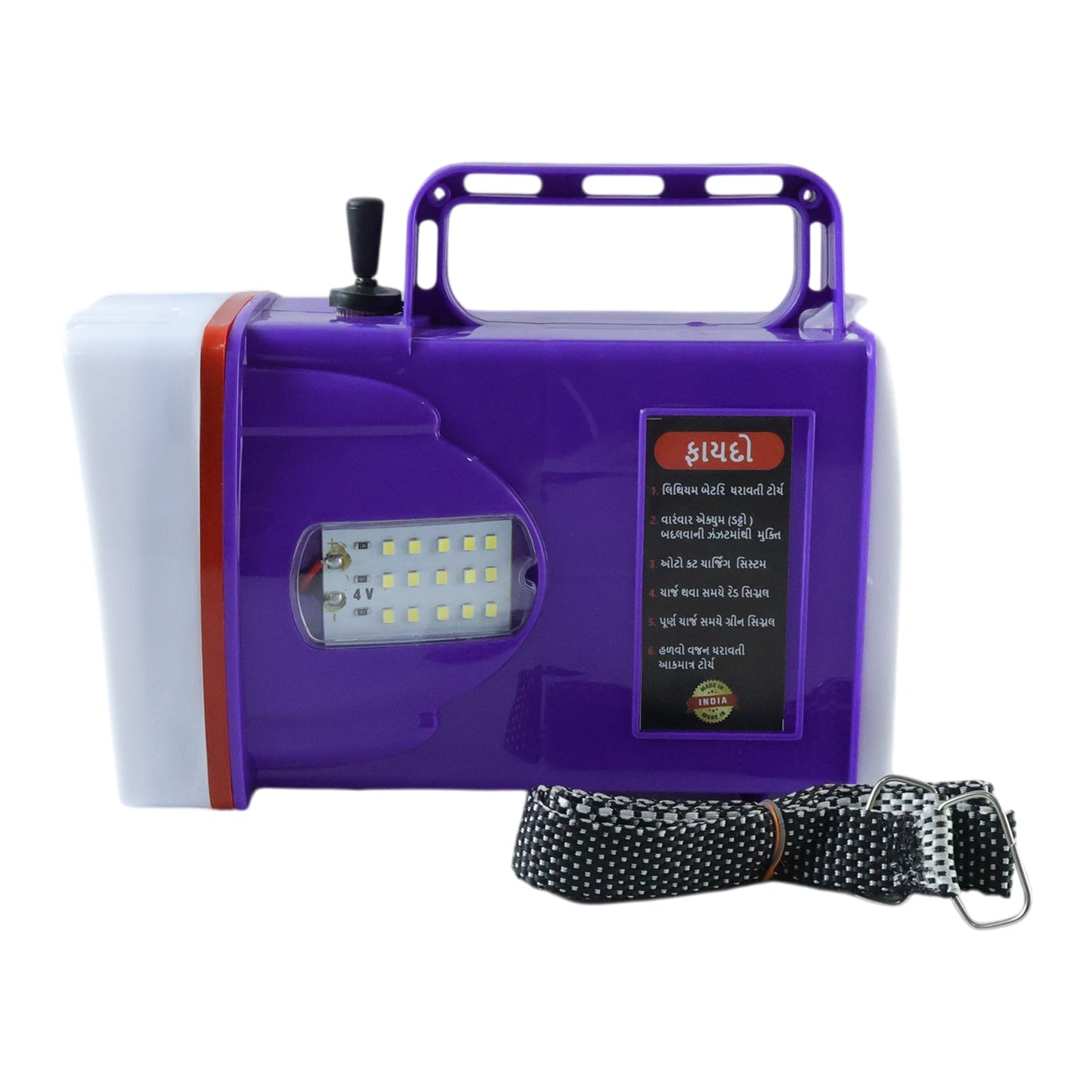  powerful led laser flashlight for outdoor use