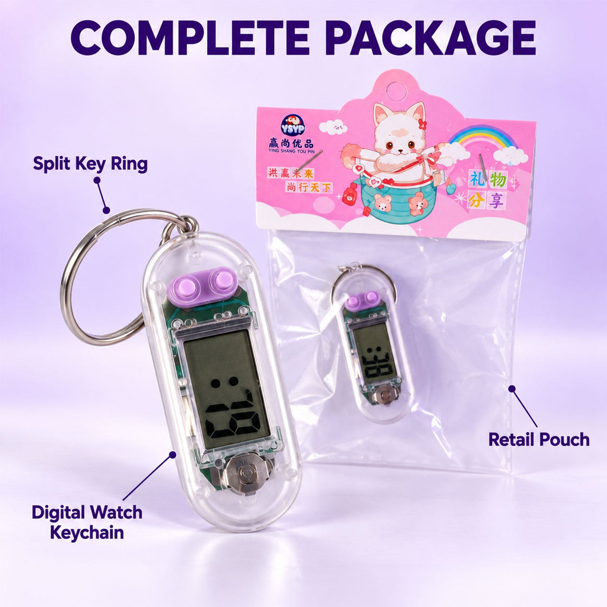Digital clock keychain white bg