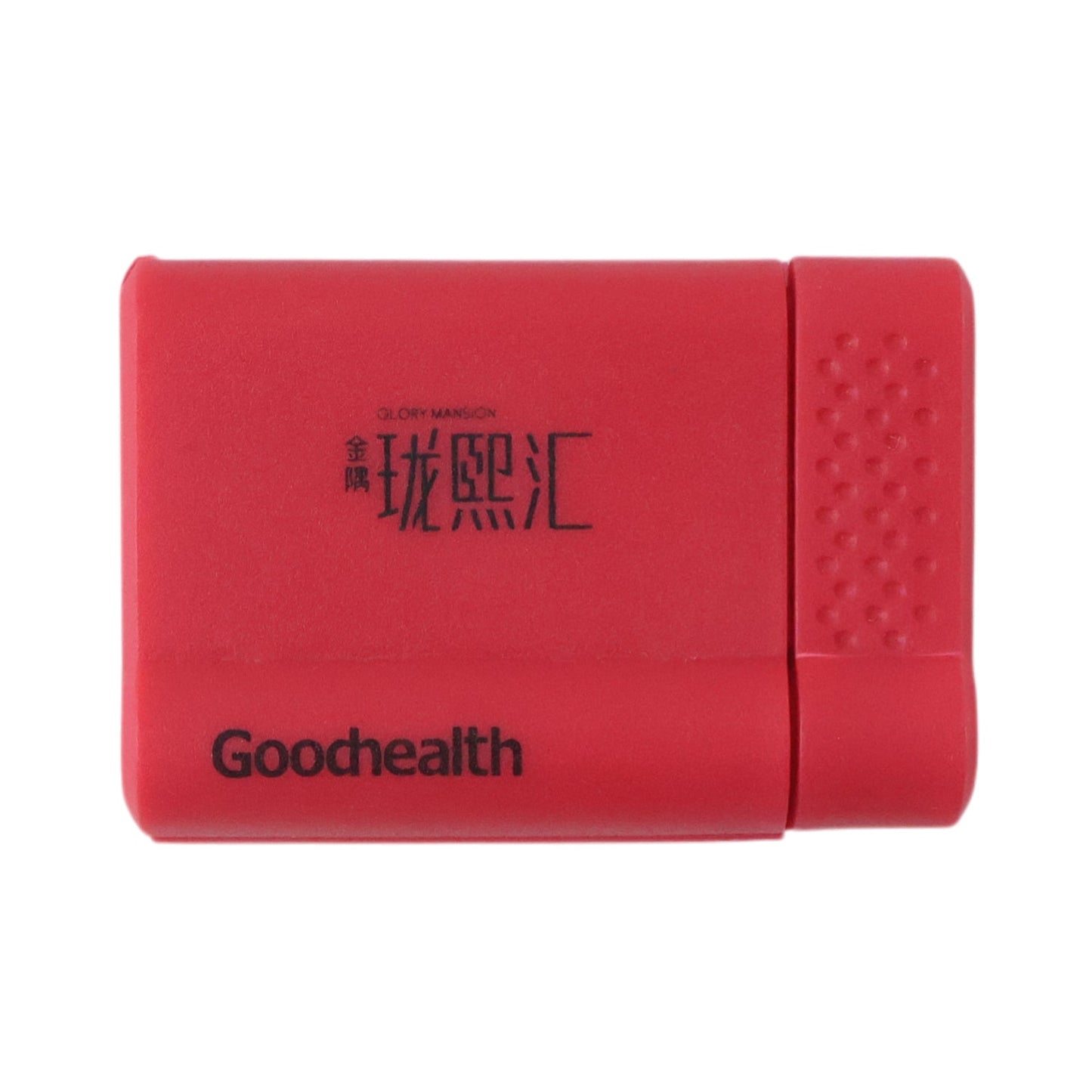 Screwdriver Repair Set