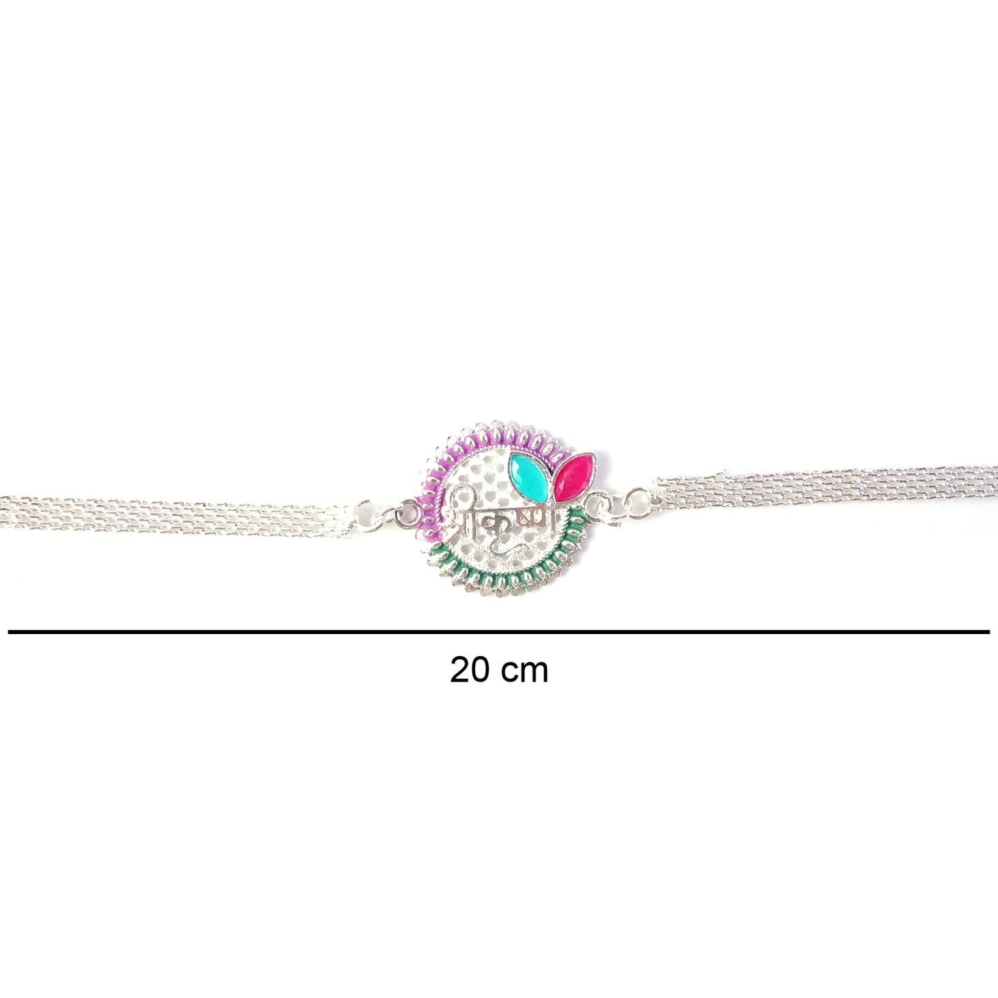 Hand-tied soft thread Rakhi bracelet with traditional look