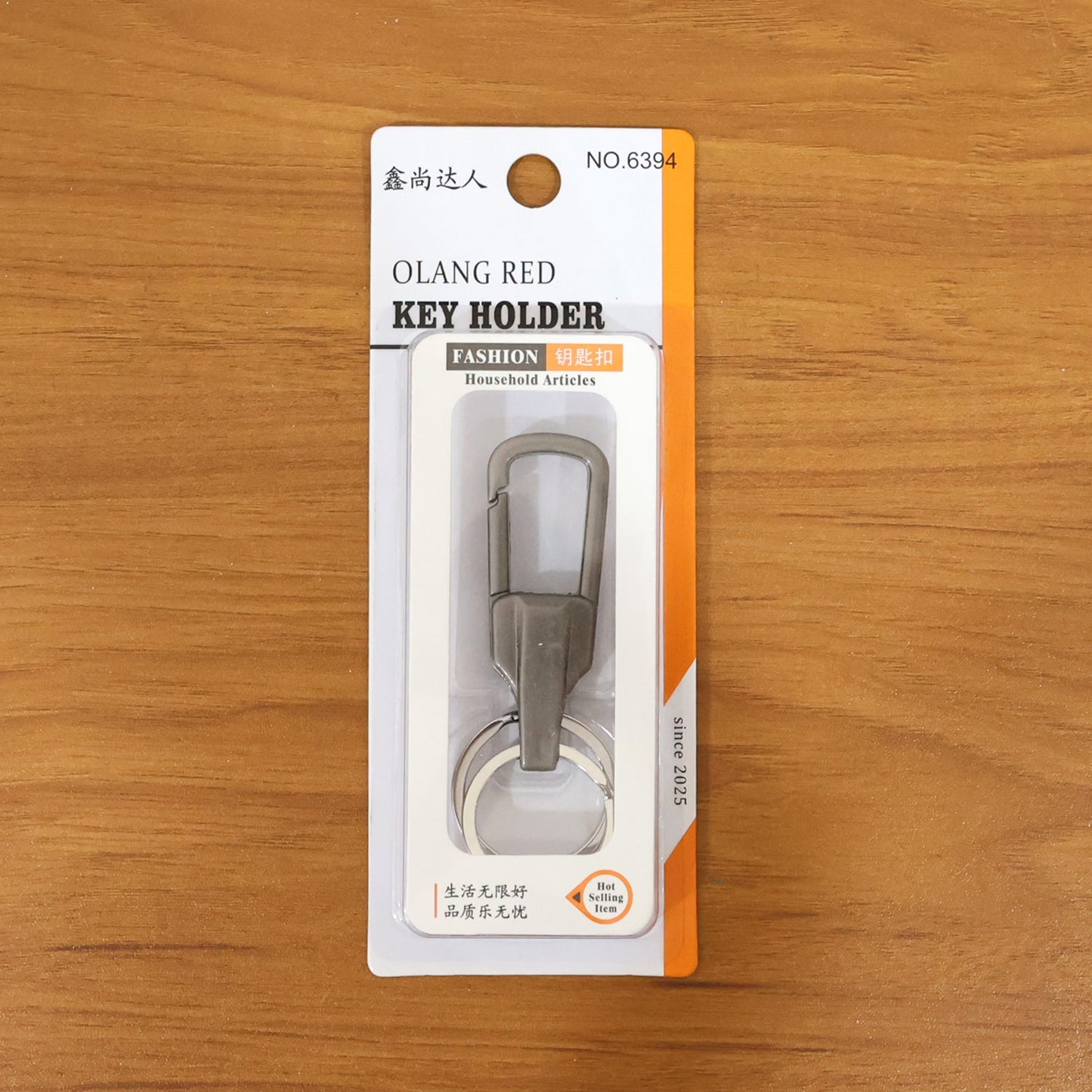 Durable Metal Keychain with Secure Clip (1 Pc)