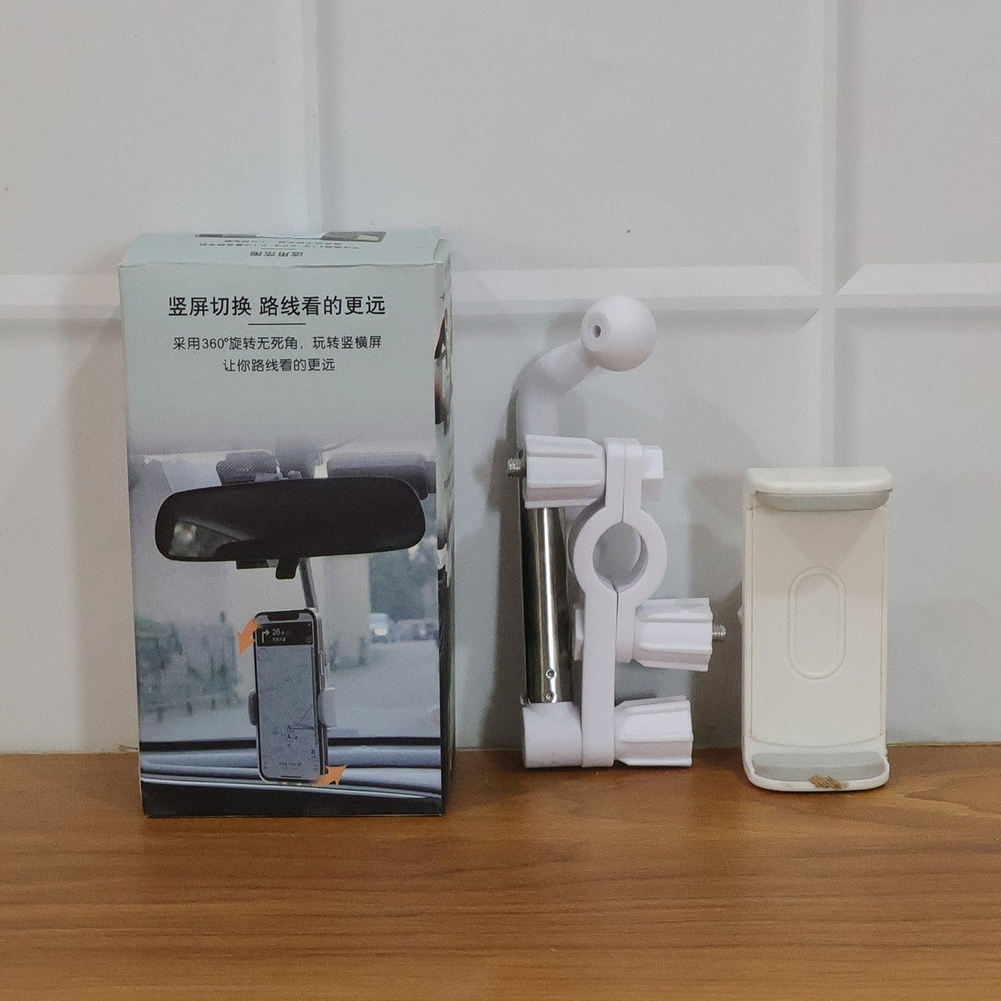 Rotating mobile car mount