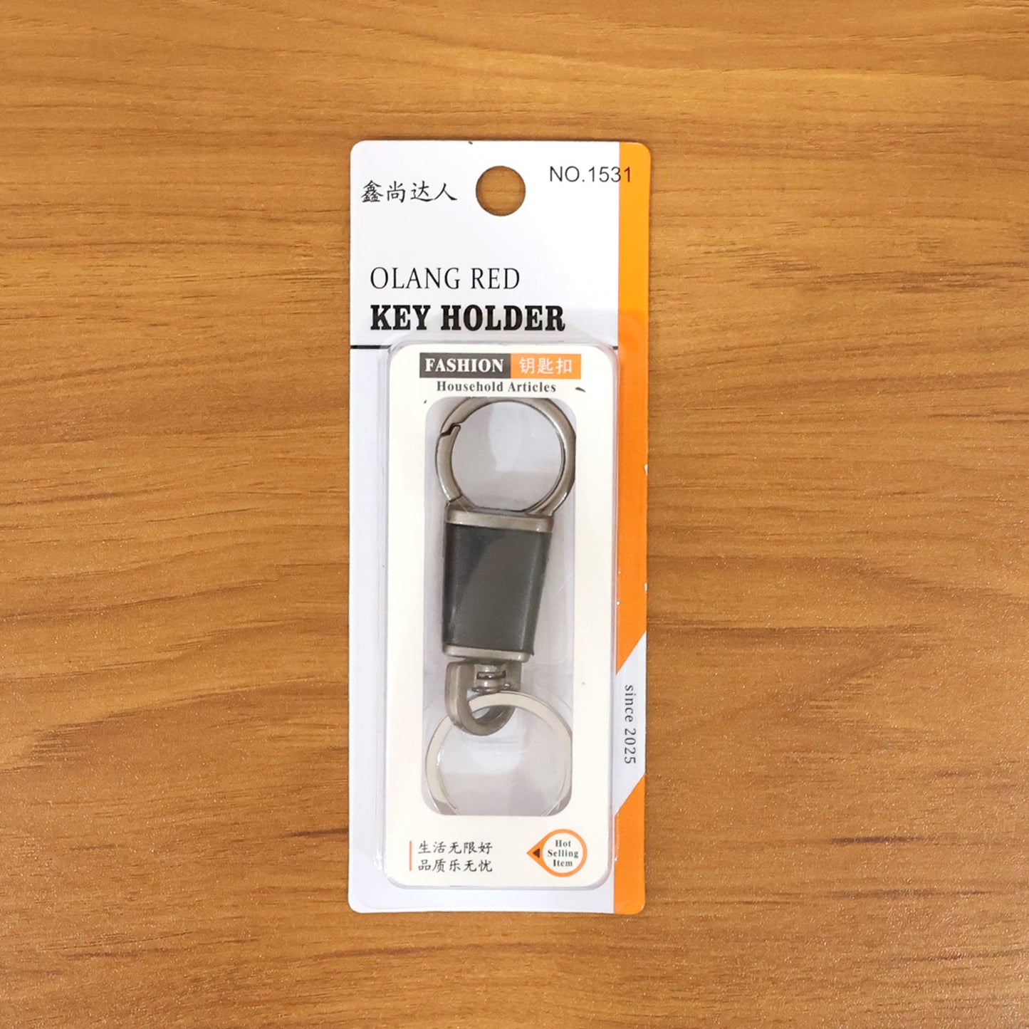 Premium Dual Ring Metal Key Holder with Rotating Swivel (1 Pc)