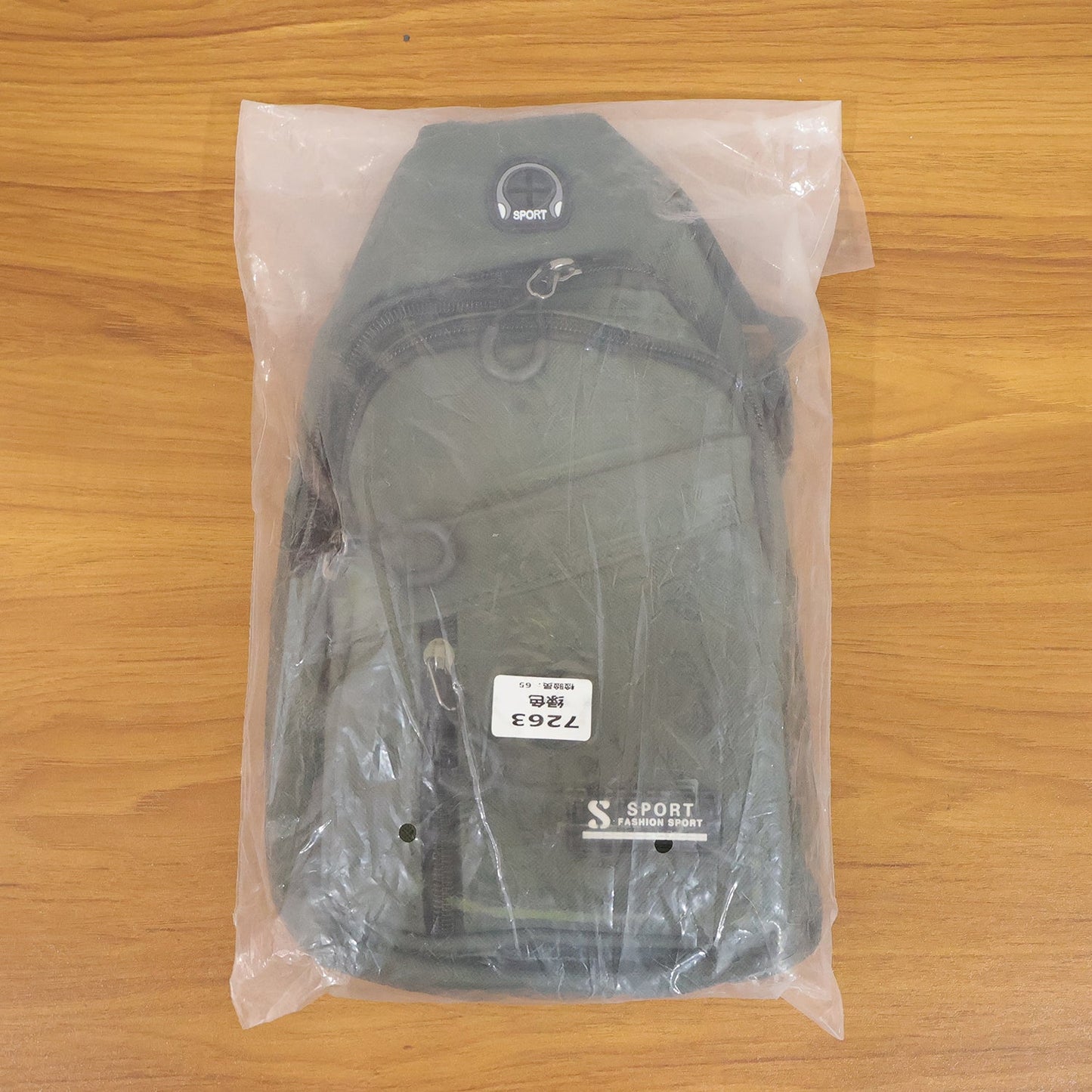 Durable Waist Bag Zipper Crossbody Sling Bag (1 Pc)