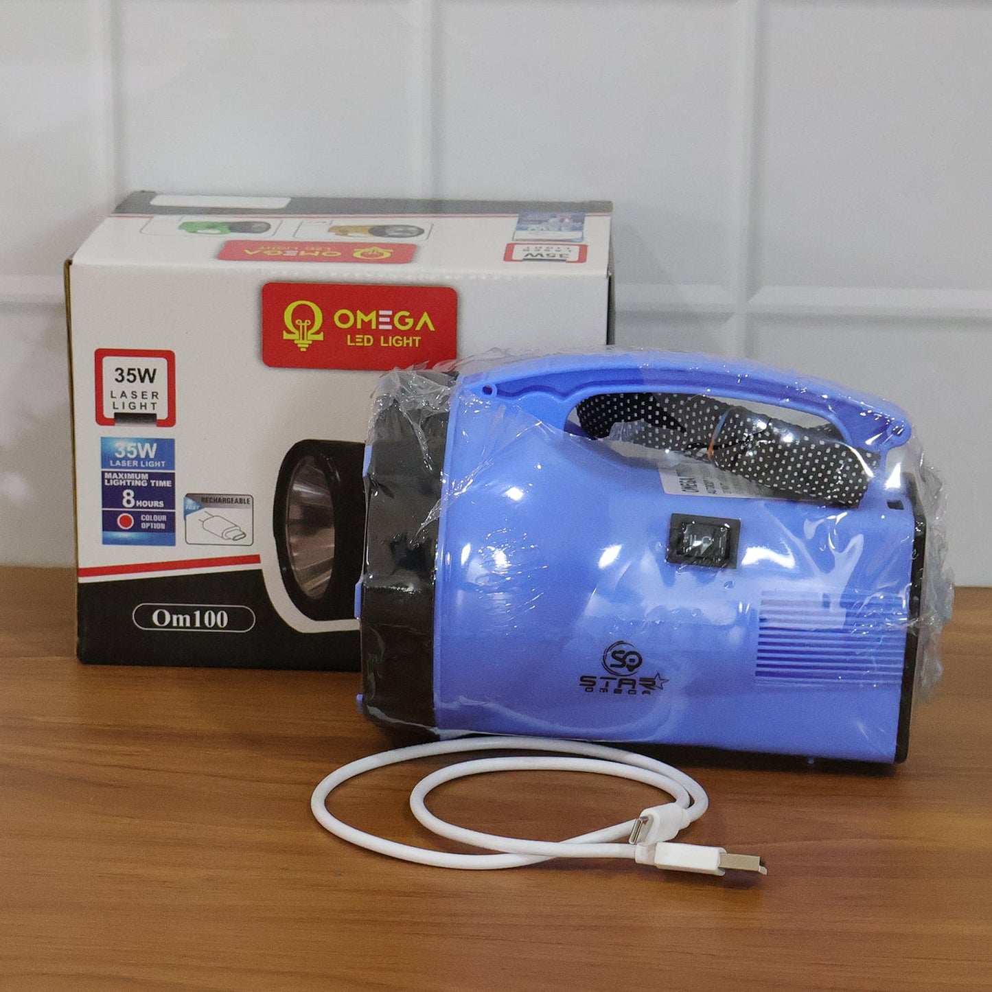 OMEGA 35W Rechargeable LED Laser Light with High Power Beam (1 Pc, 35W)