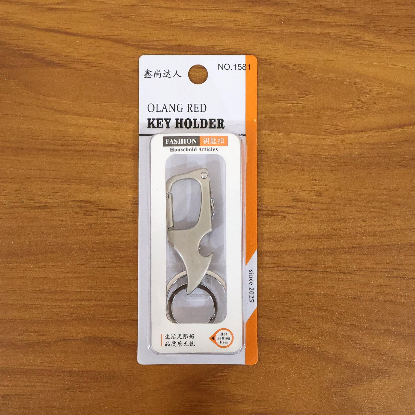 Premium Heavy Duty Keychain with Dual Ring 1 Pc