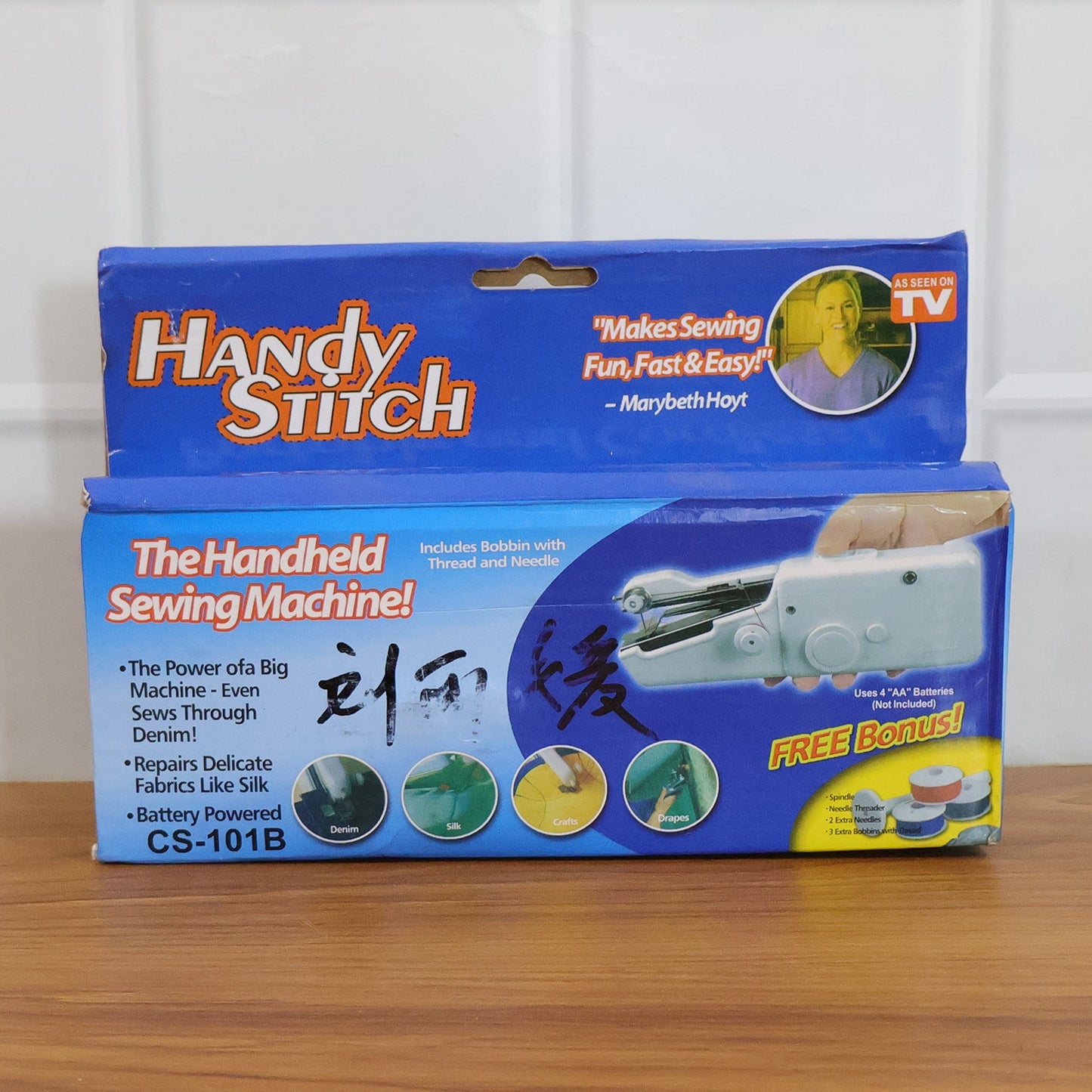 Portable Handheld Sewing Machine (1 Set)