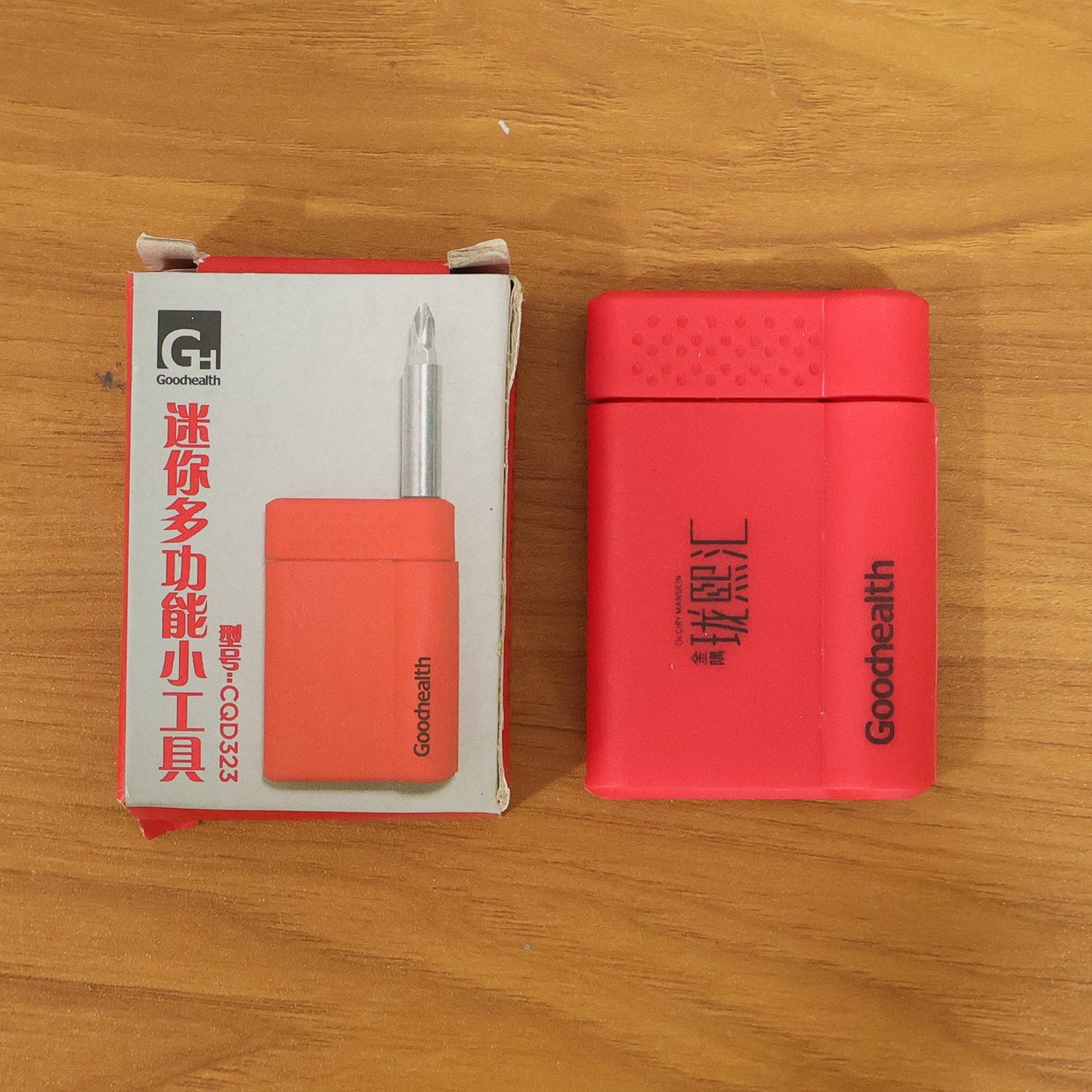 magnetic bit screwdriver set for small devices