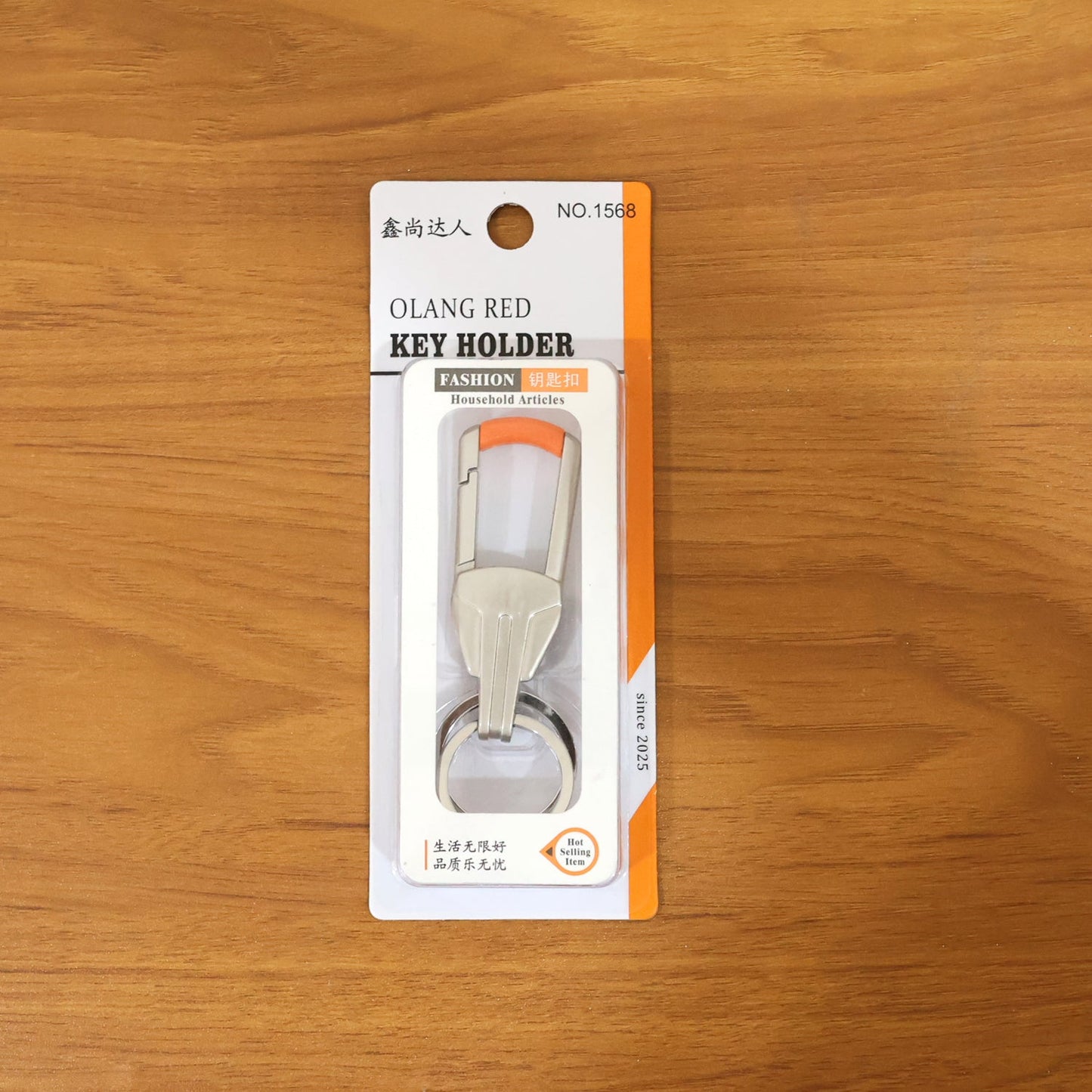 Premium Stylish Metal Key Holder with Safety Lock Clip Keychain (1 Pc)