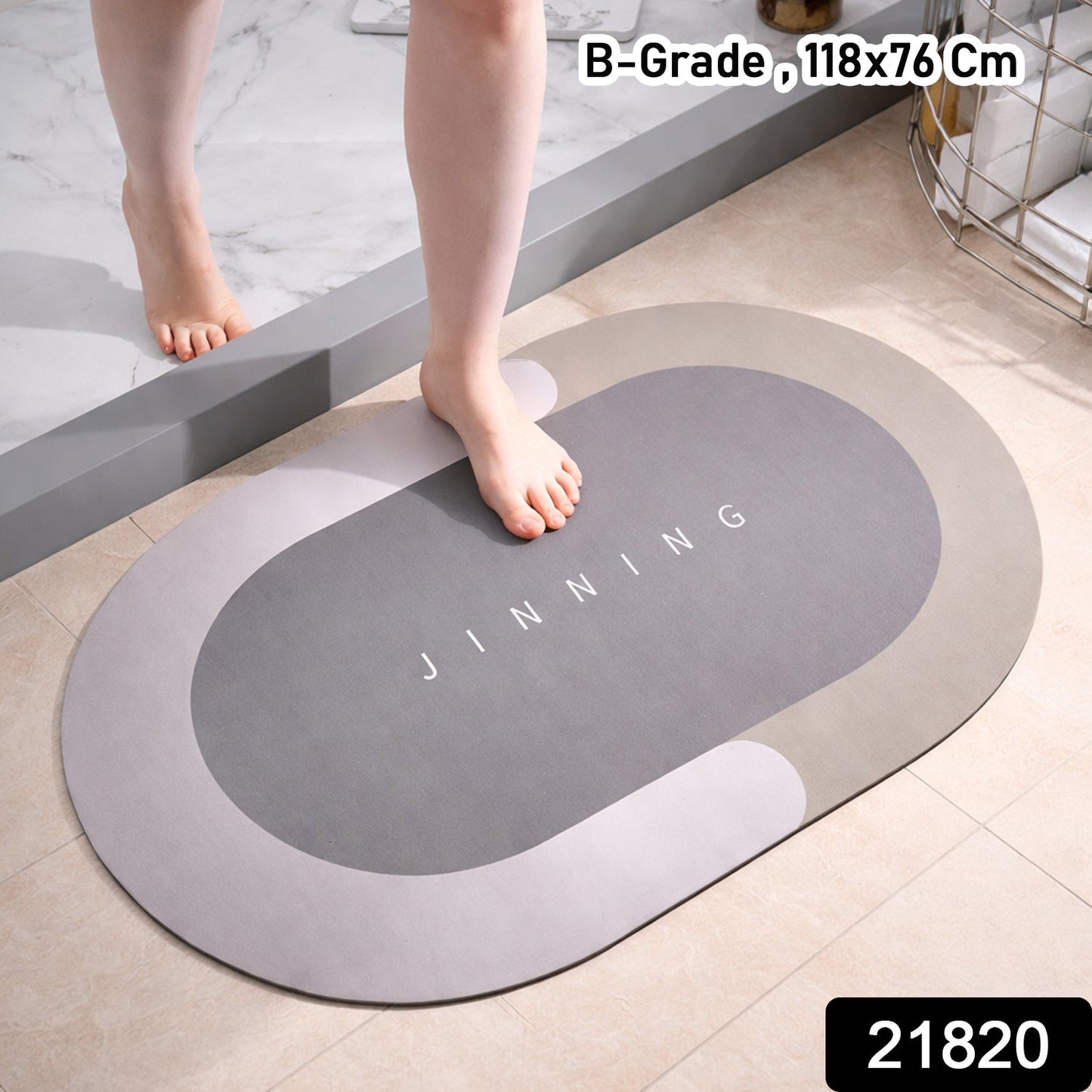 Shower Mat