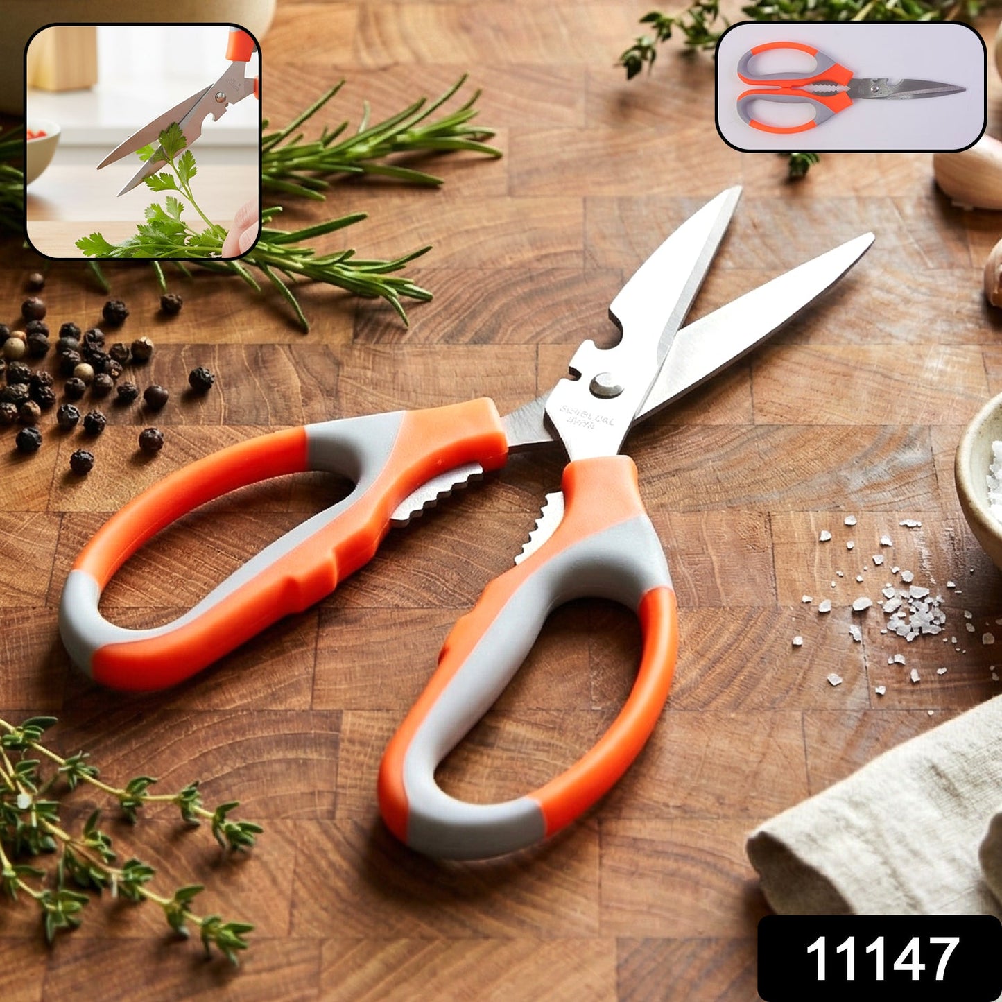 Steel Kitchen Shears