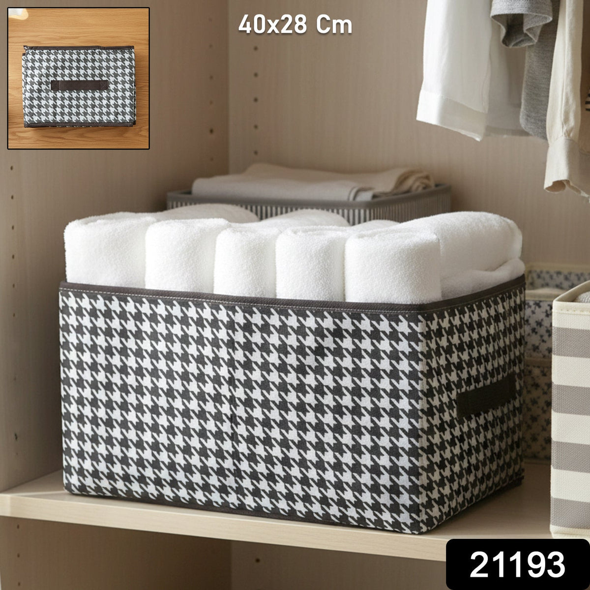 Fabric storage basket pack
