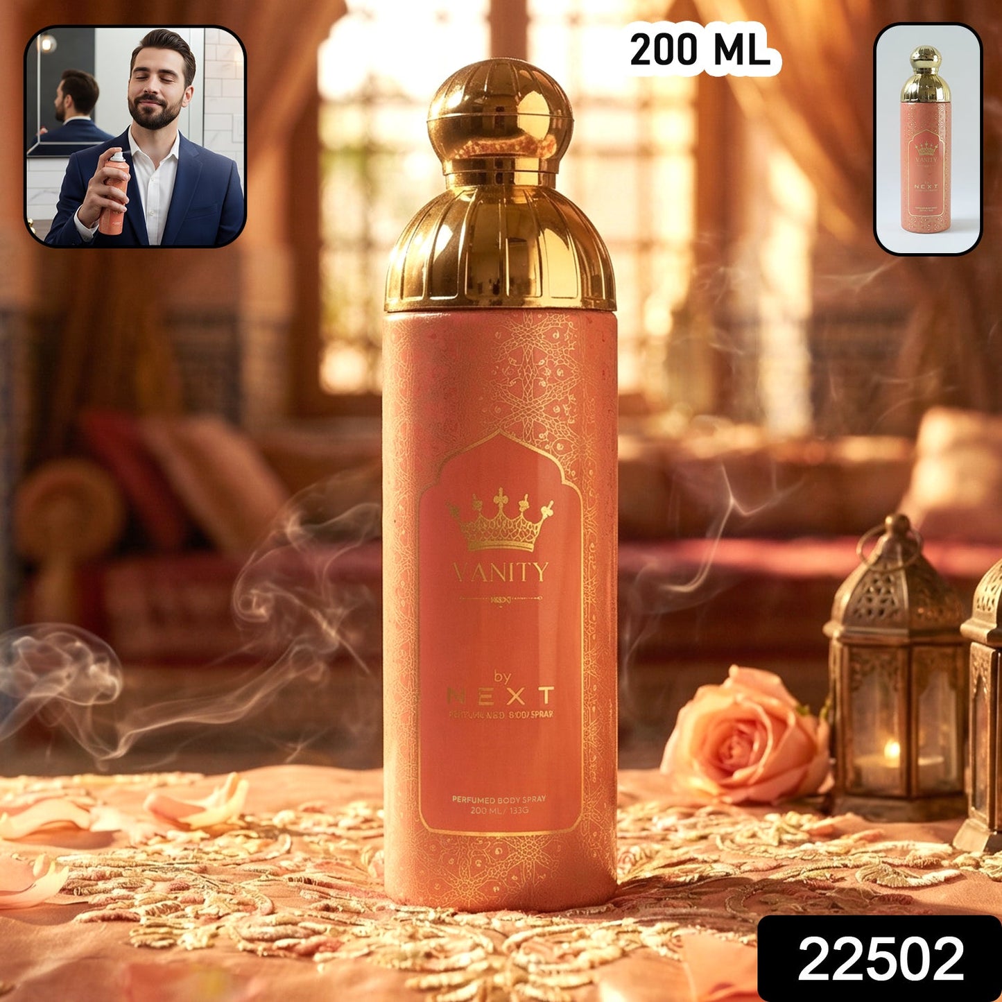 Next Vanity deodorant spray packaging design