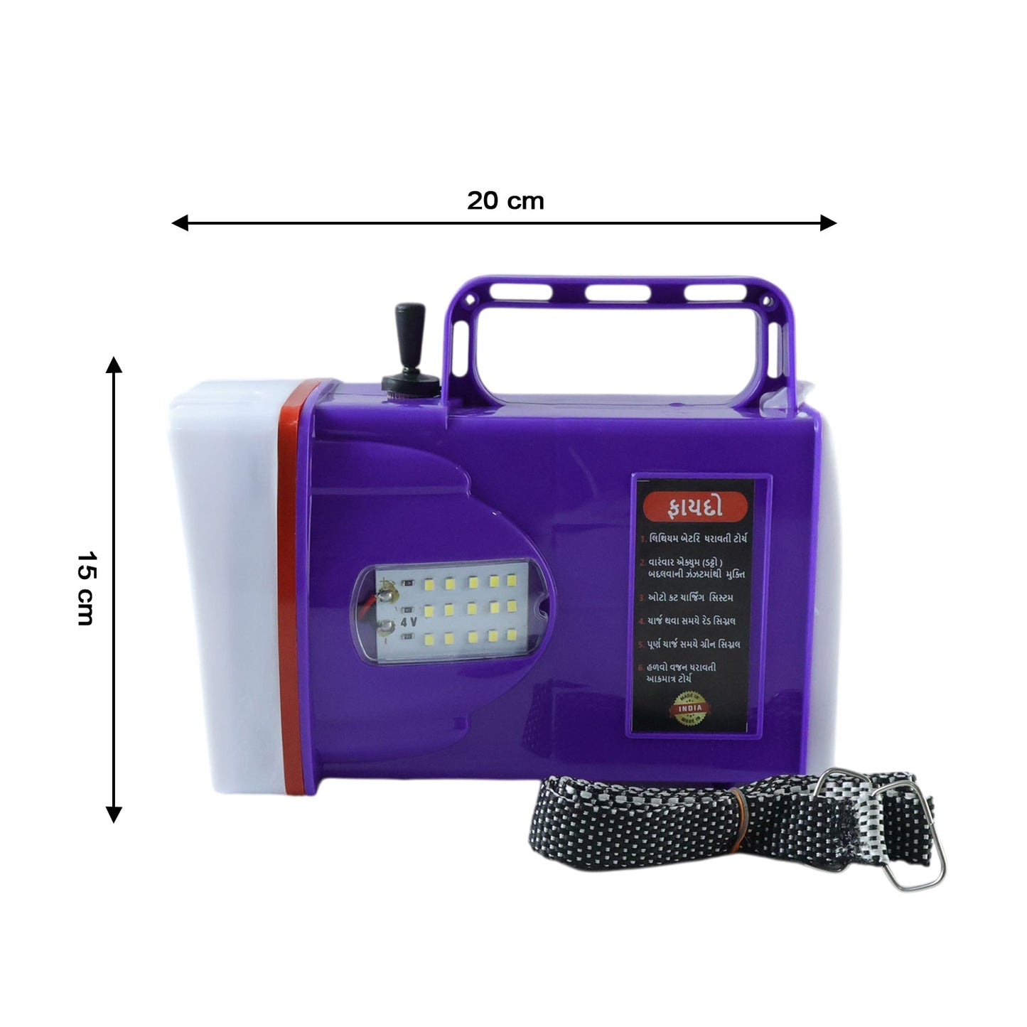 omega heavy duty rechargeable torch light