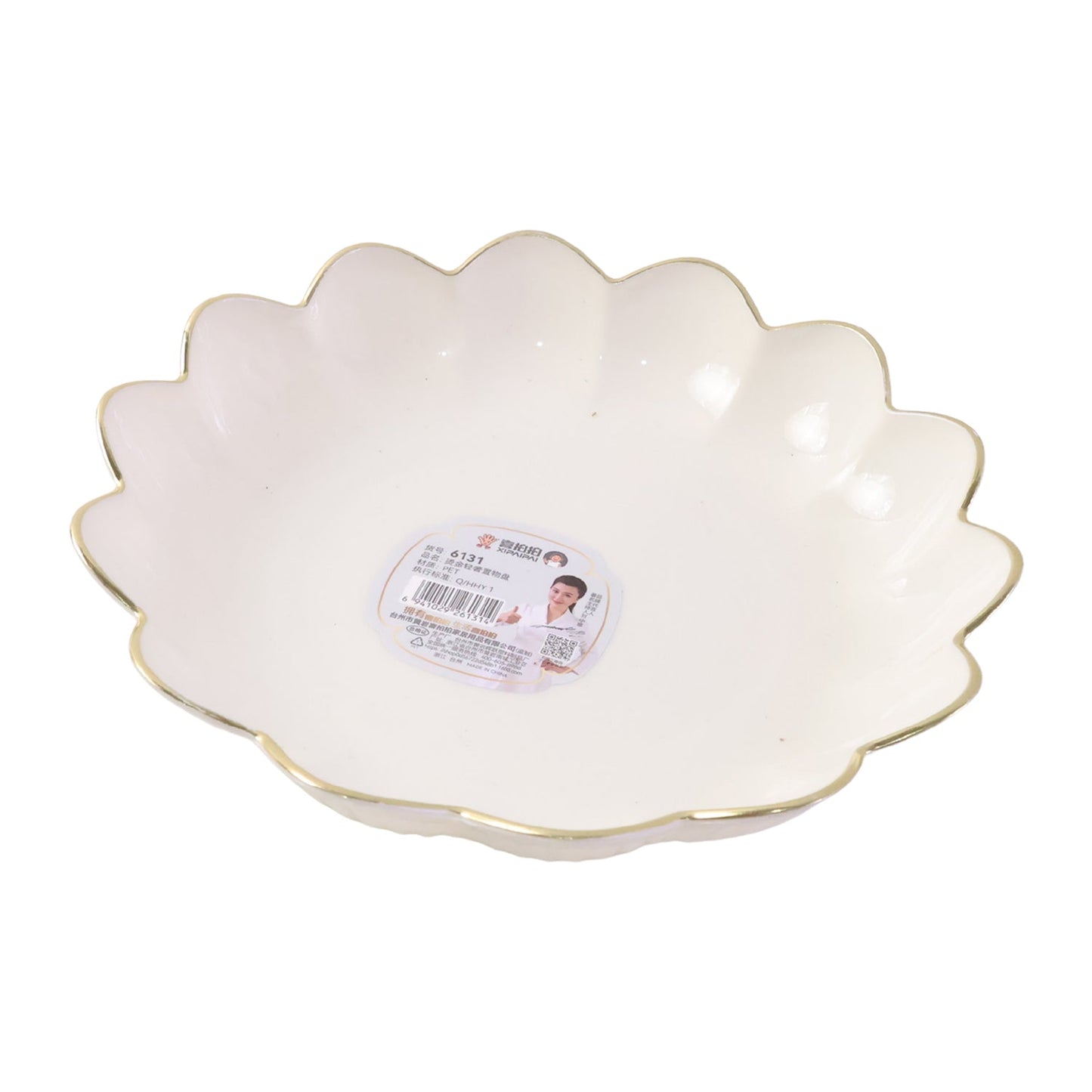 Stylish lotus serving tray