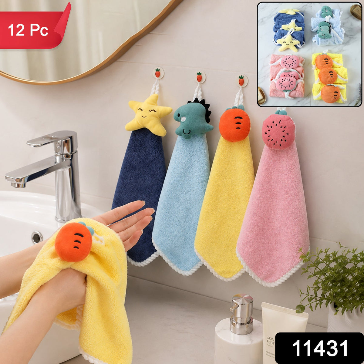 11431_soft_fruit_print_hand_towel_12pc full SKU image