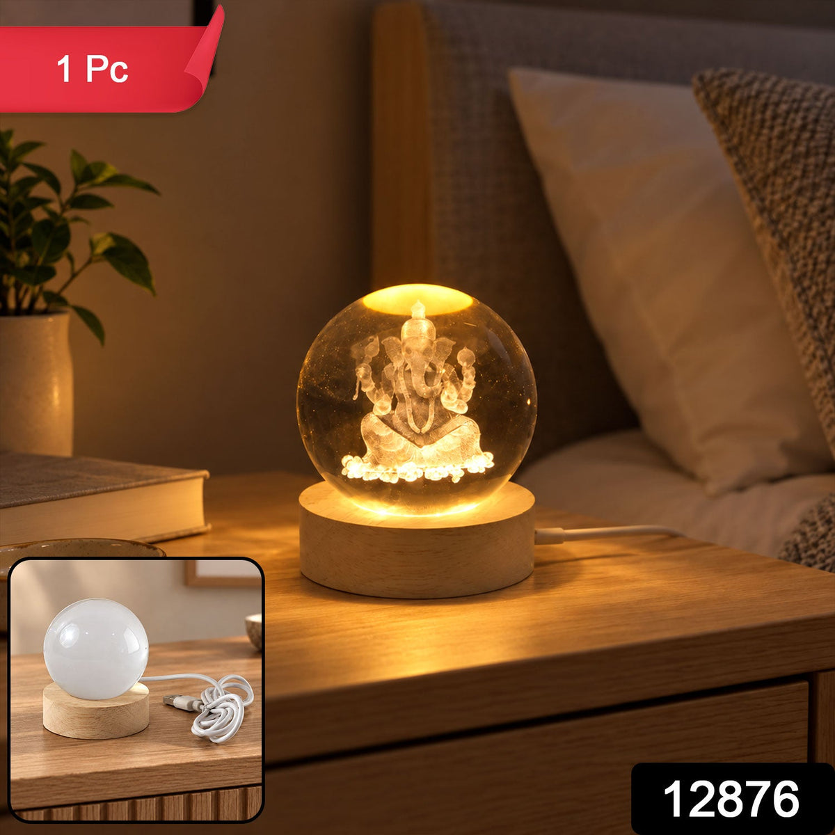 Ganpati Crystal Ball LED Night Lamp