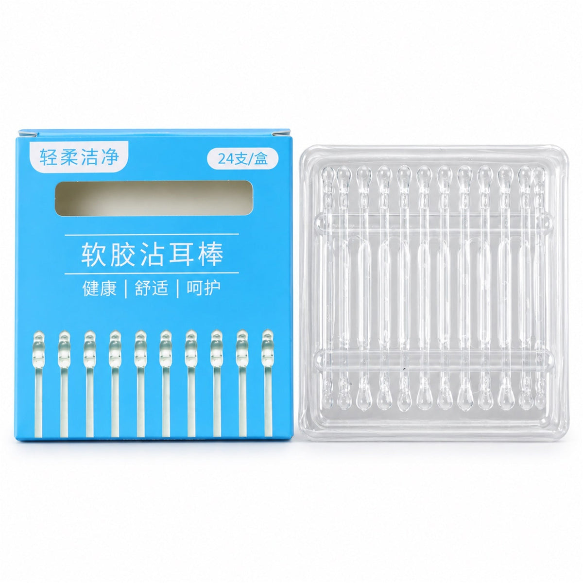 Twenty Four Piece Ear Care Kit