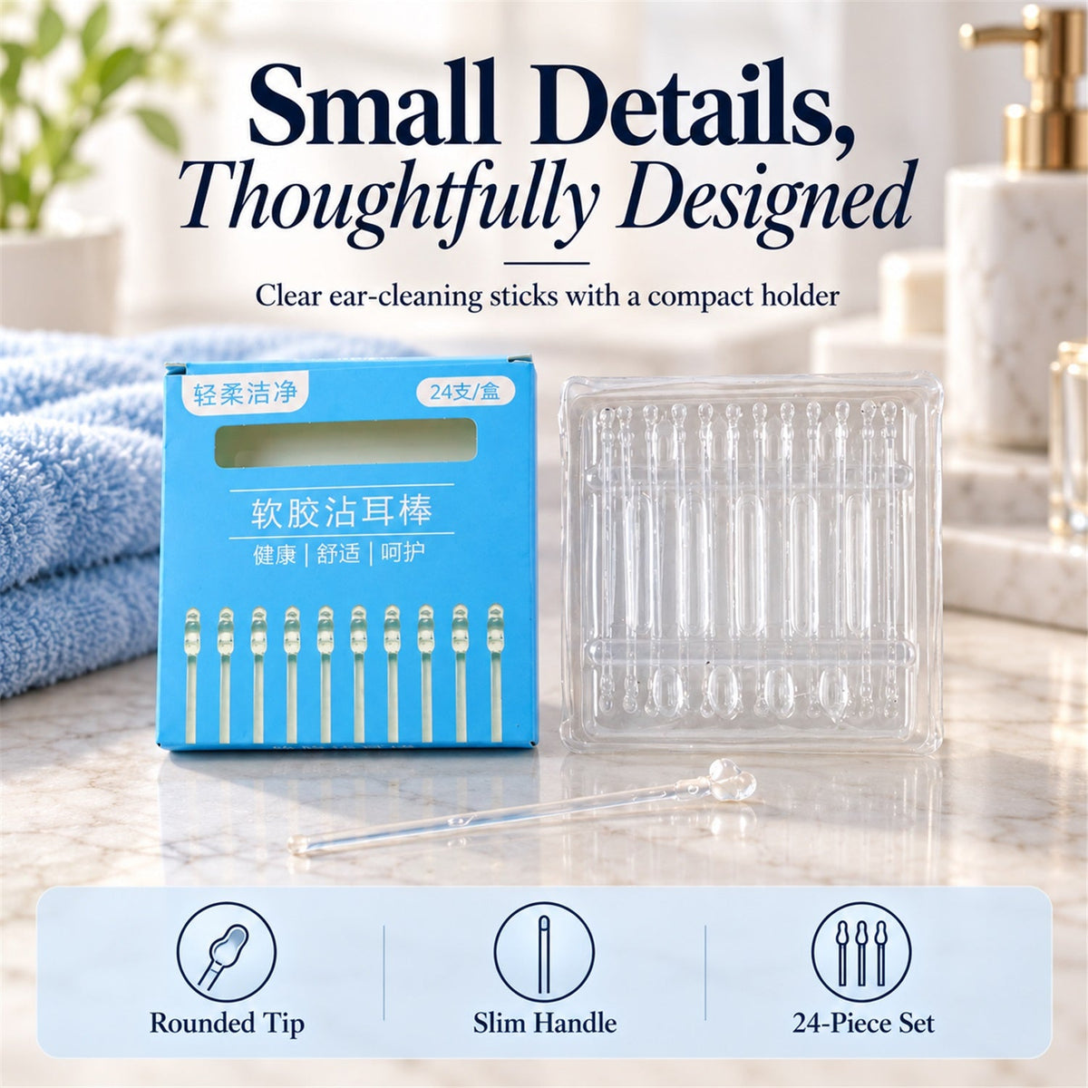 A blue box and clear holder with ear cleaning sticks on a marble counter, with text highlighting rounded tips and slim