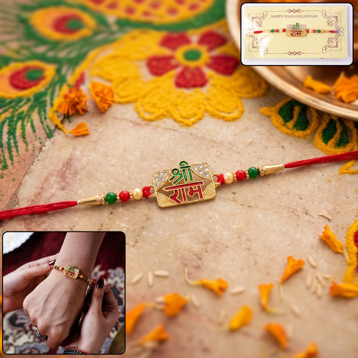 Close-up of Shree Ram Rakhi with traditional golden detailing and divine Lord Ram symbol