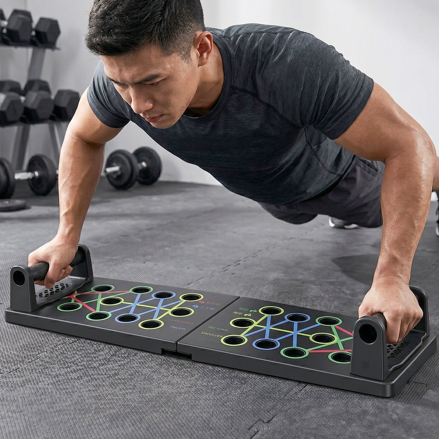 Push up board home training