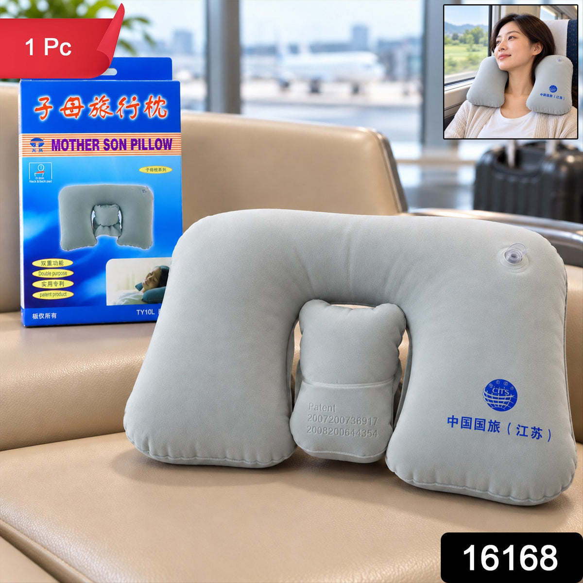 Grey Travel Support Cushion