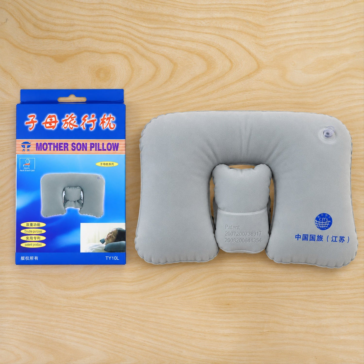 Grey Inflatable Travel Neck Pillow
