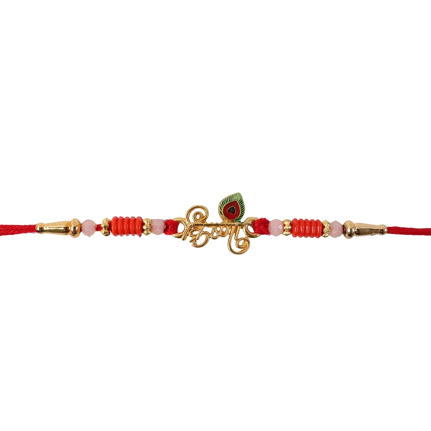 Traditional Rakhi design featuring peacock feather