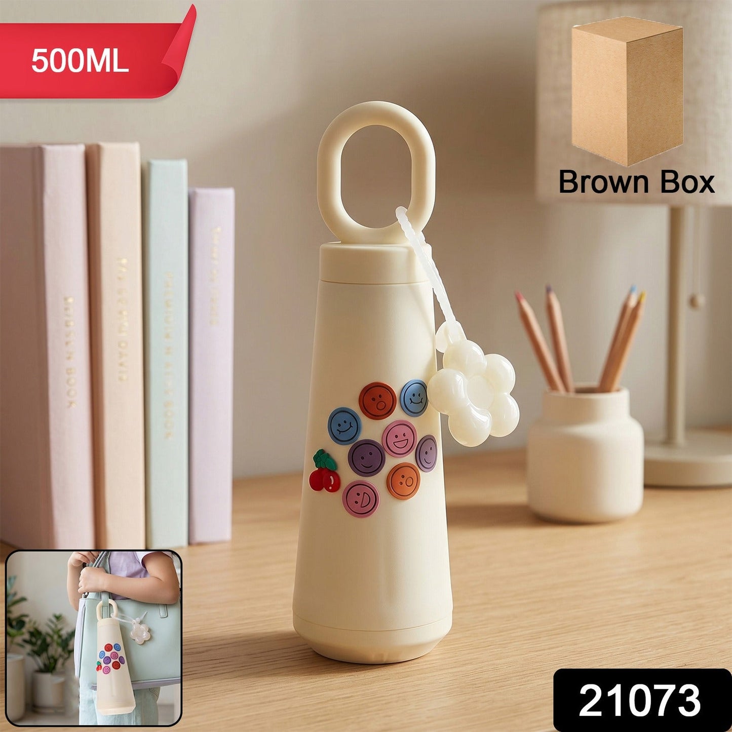 Portable and Stylish Water Glass Bottle (500 ML)