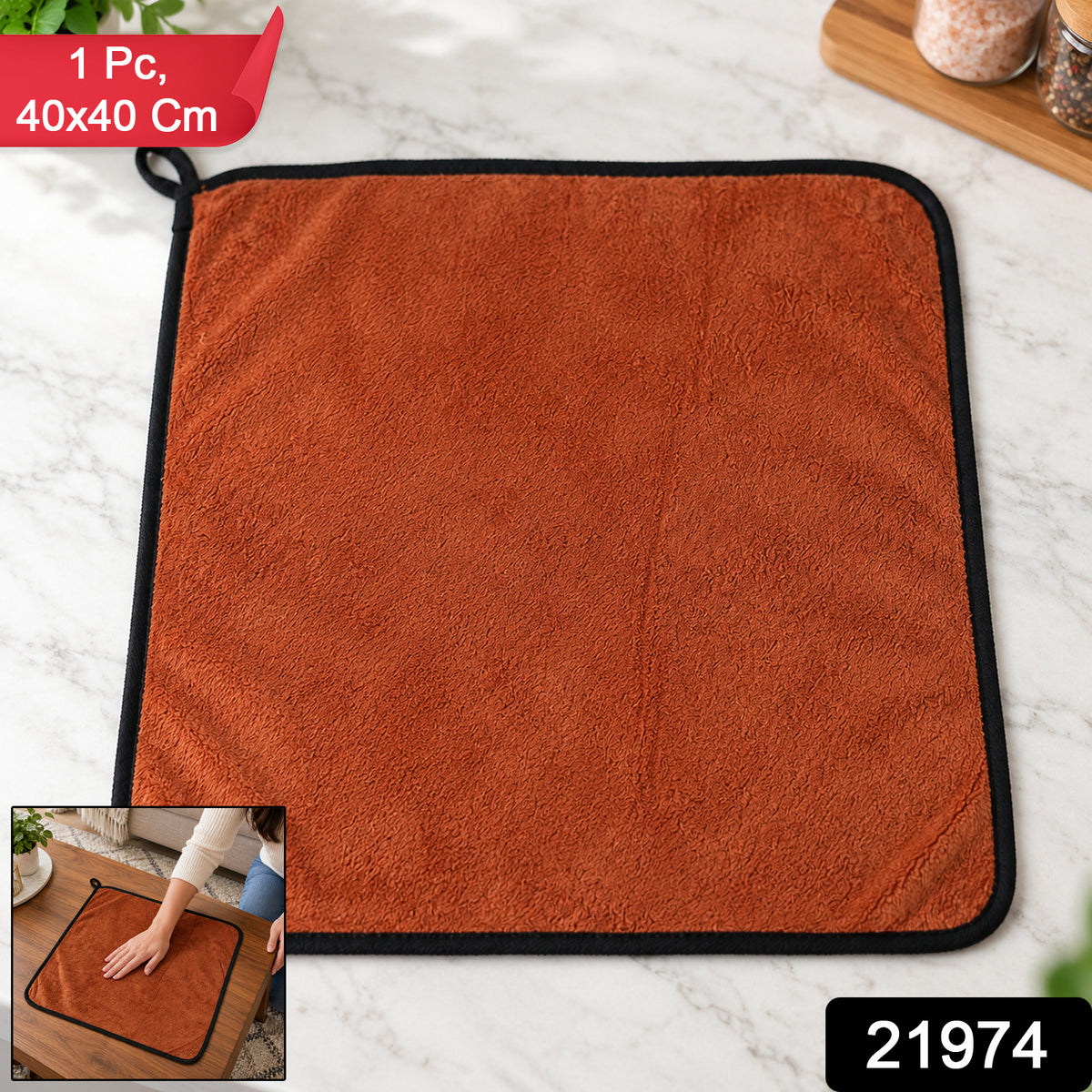 Multipurpose Cleaning Cloth Towel 40x40cm, Microfiber Duster for Kitchen & Home (1 Pc)
