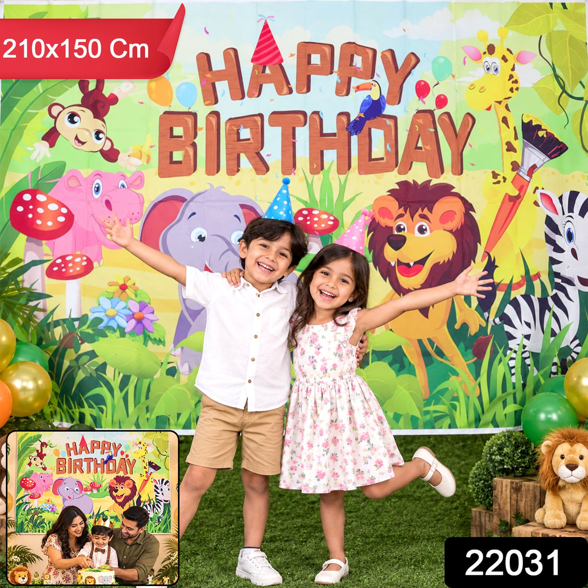 Jungle backdrop curtain pack
