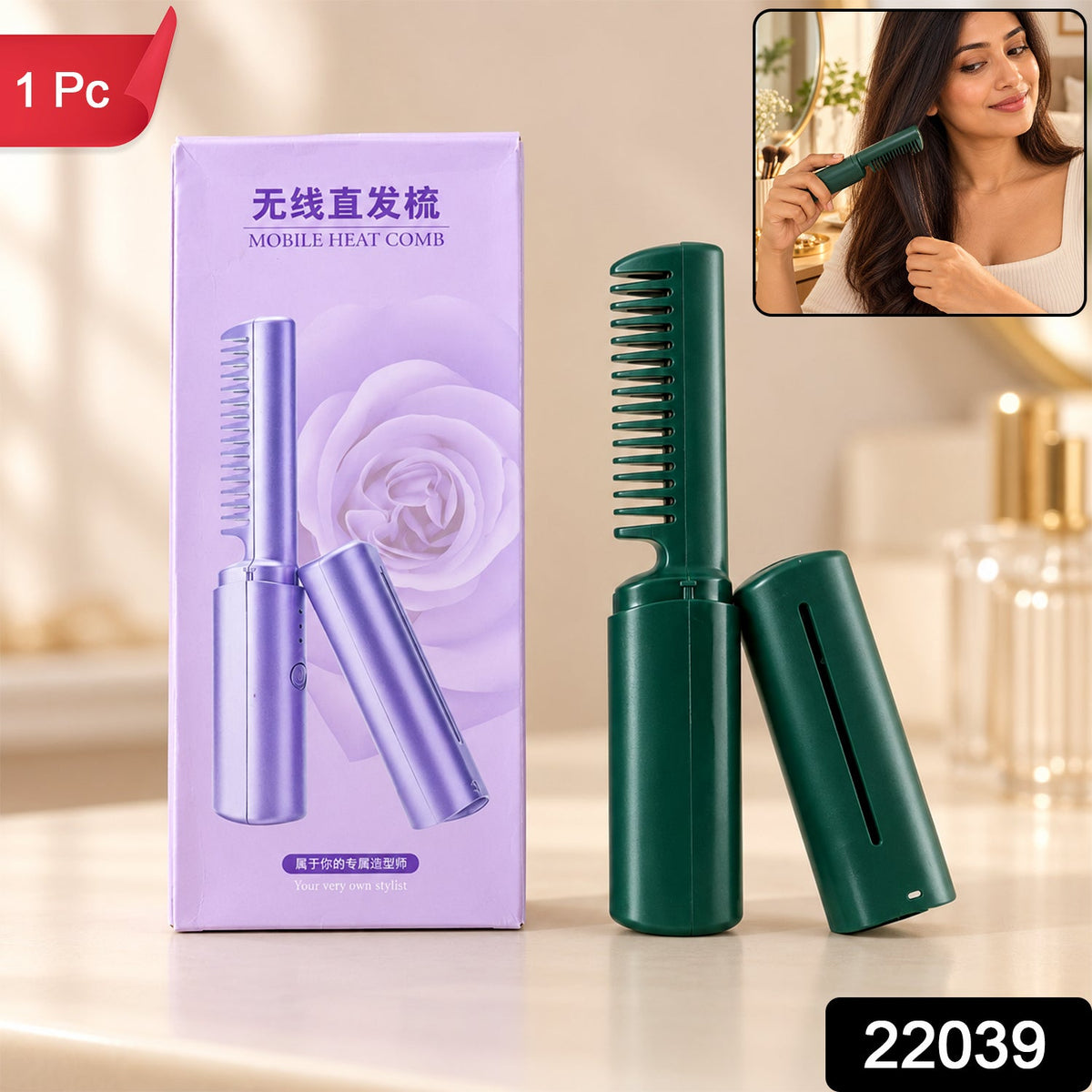 Cordless hair straightener comb with removable cap sku