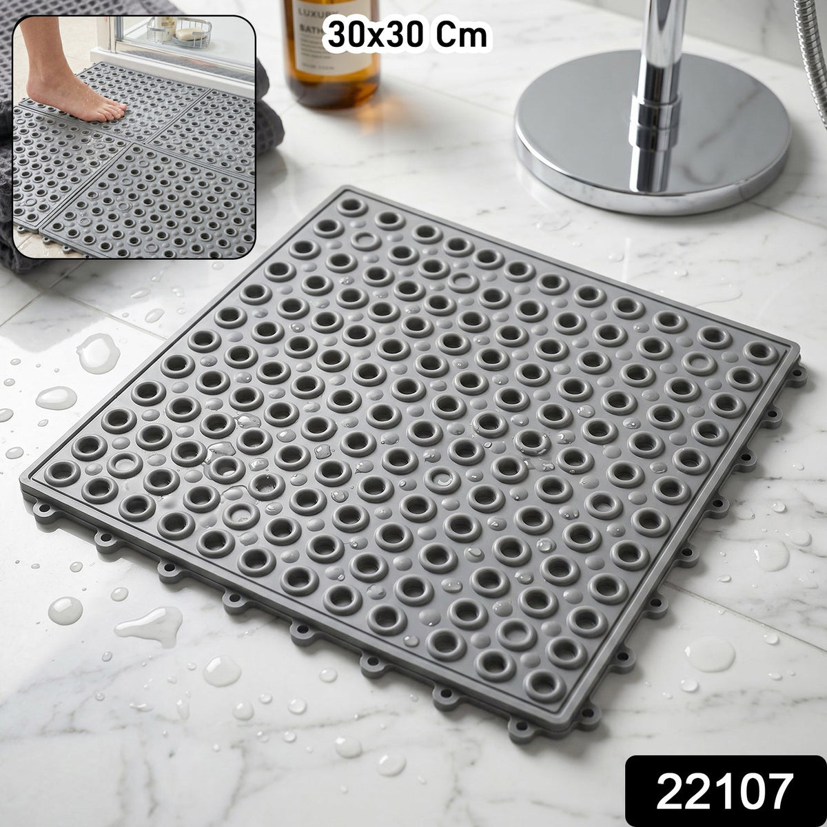 Close-up of textured non-slip bathroom shower mat