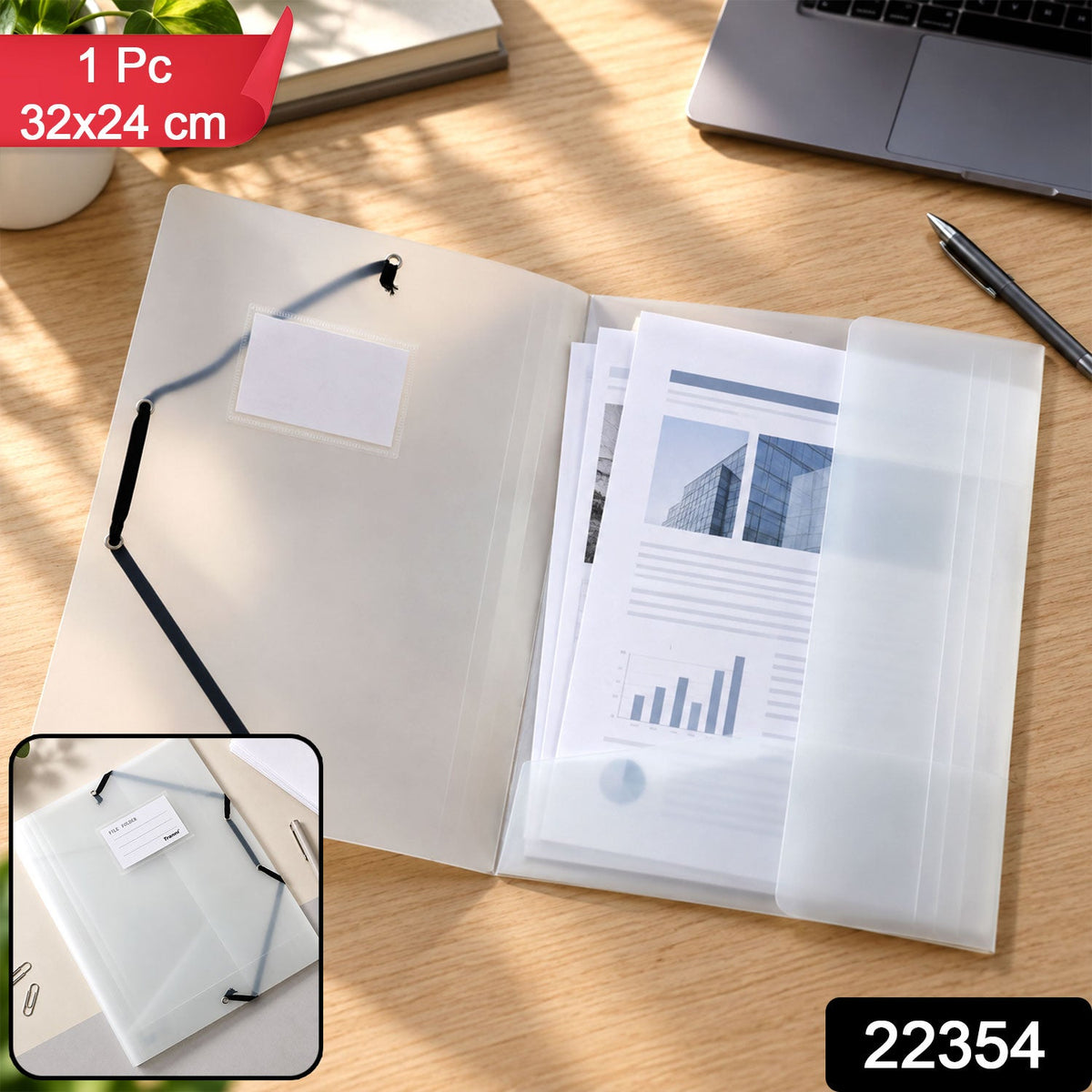 Elastic file folder pack