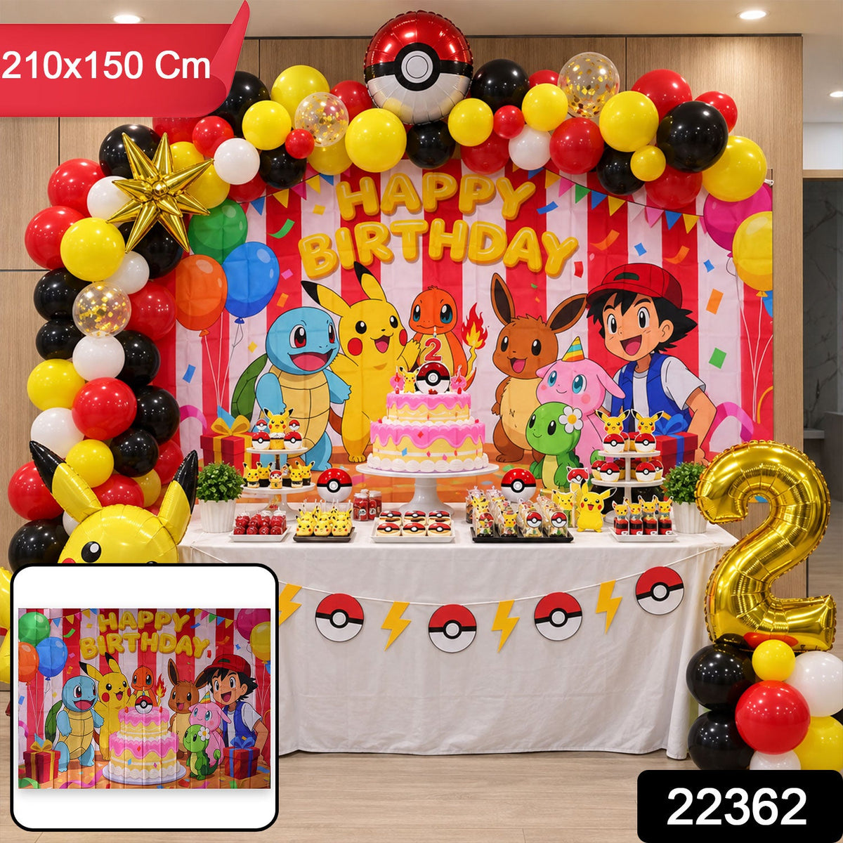 Birthday backdrop curtain pack