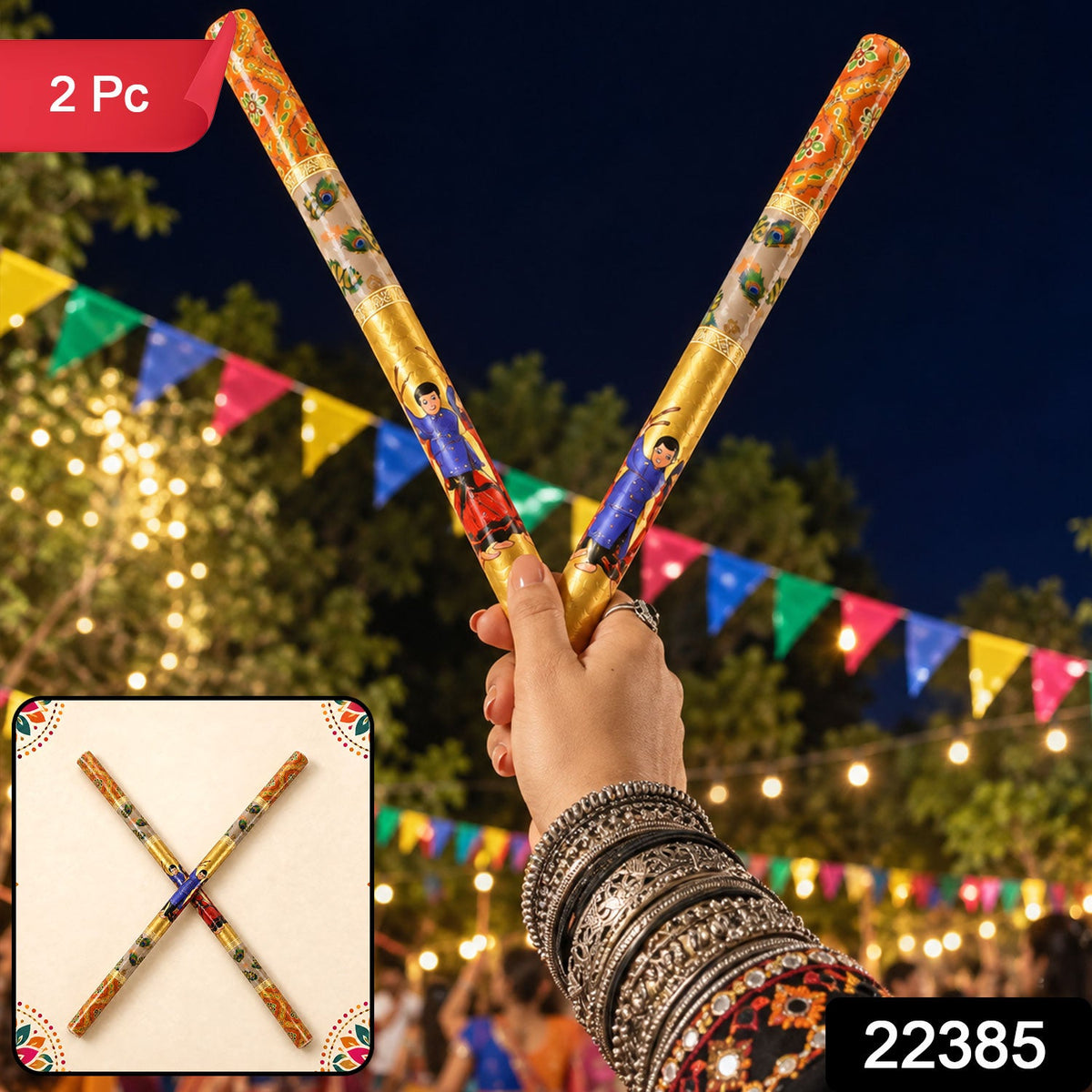 Wooden base Dandiya stick 2 piece set SKU 22385