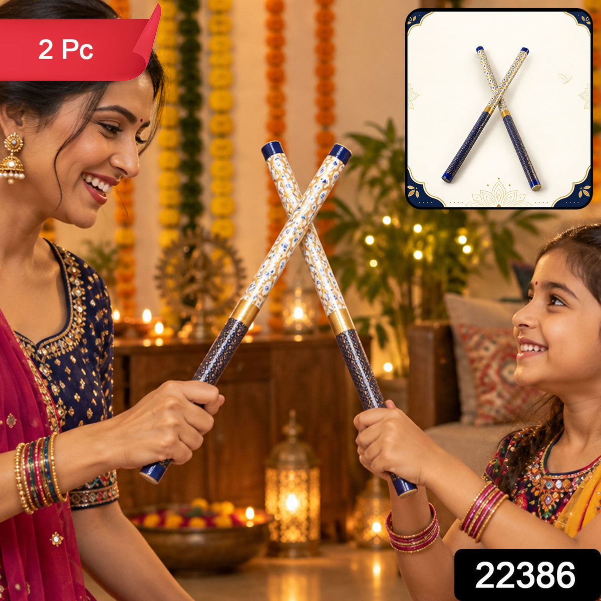 Wooden base Dandiya stick 2 Pc set SKU 22386