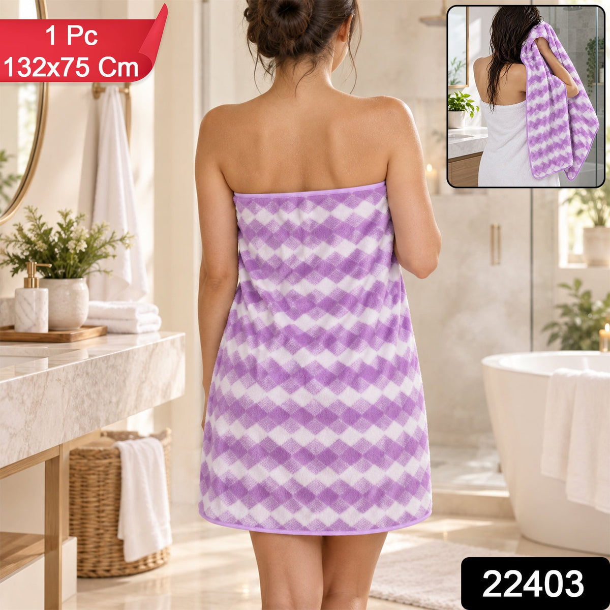 SKU 22403 microfibre soft towel 1 pc 132 x 75 cm