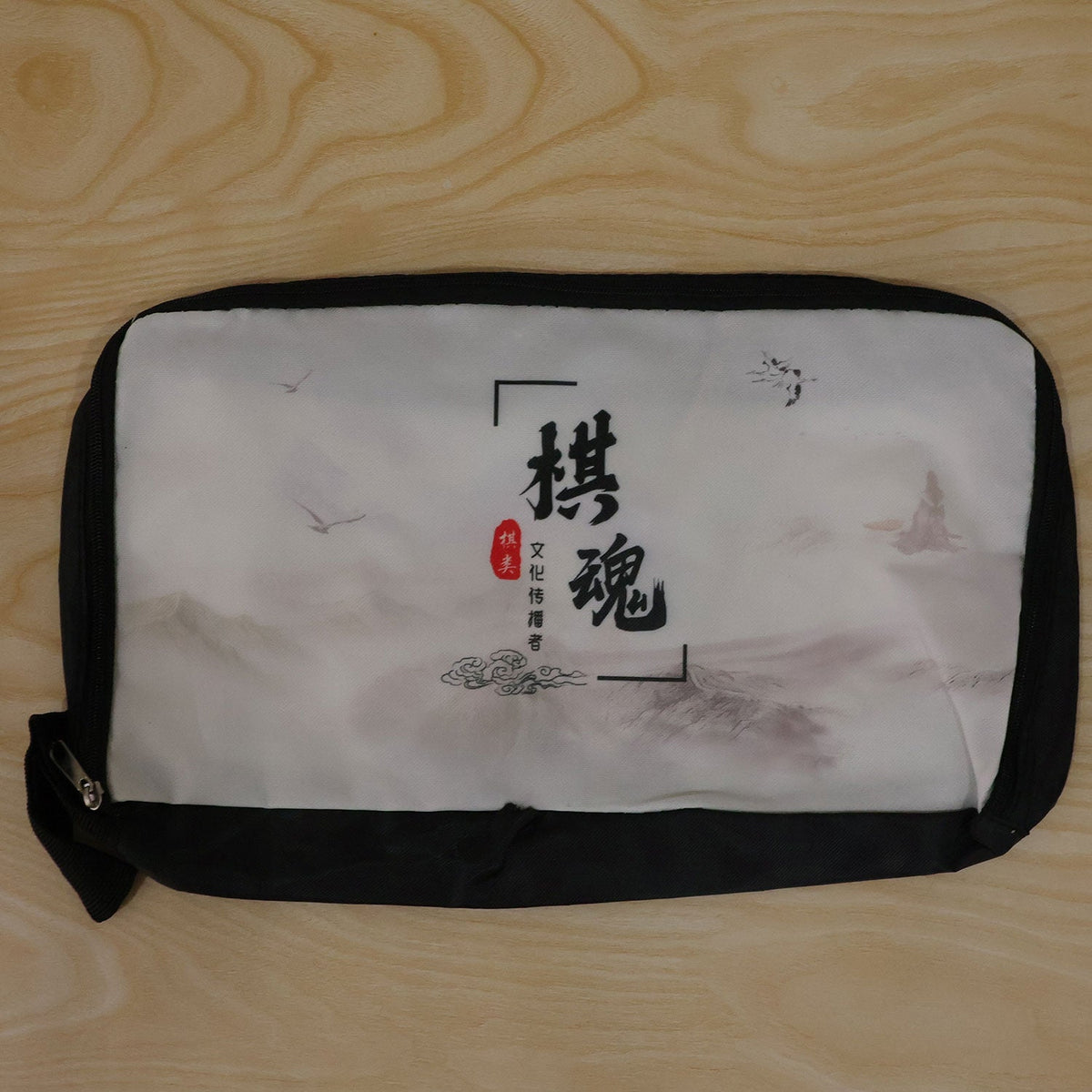 Travel organizer pouch daily use