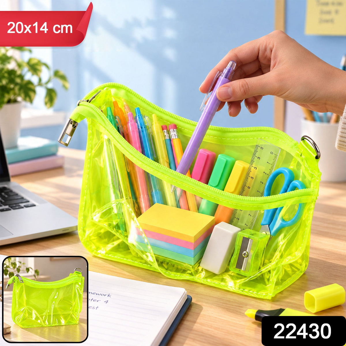 Stationery pouch pack