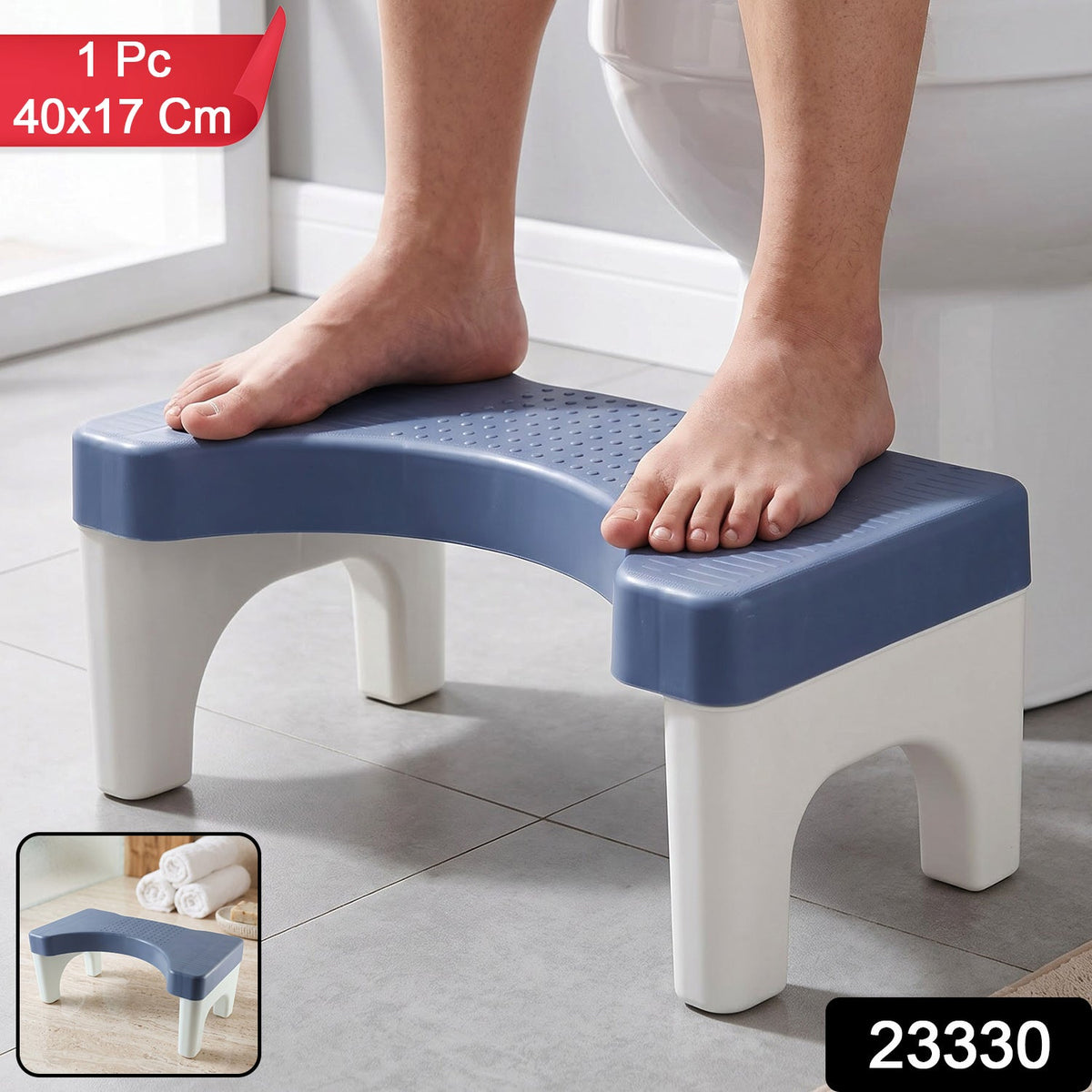 Toilet squat stool placed at the base of a toilet