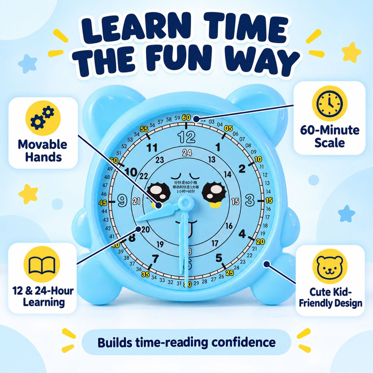 A light blue bear-shaped learning clock, highlighting features like movable hands, a 60-minute scale, and 12/24-hour