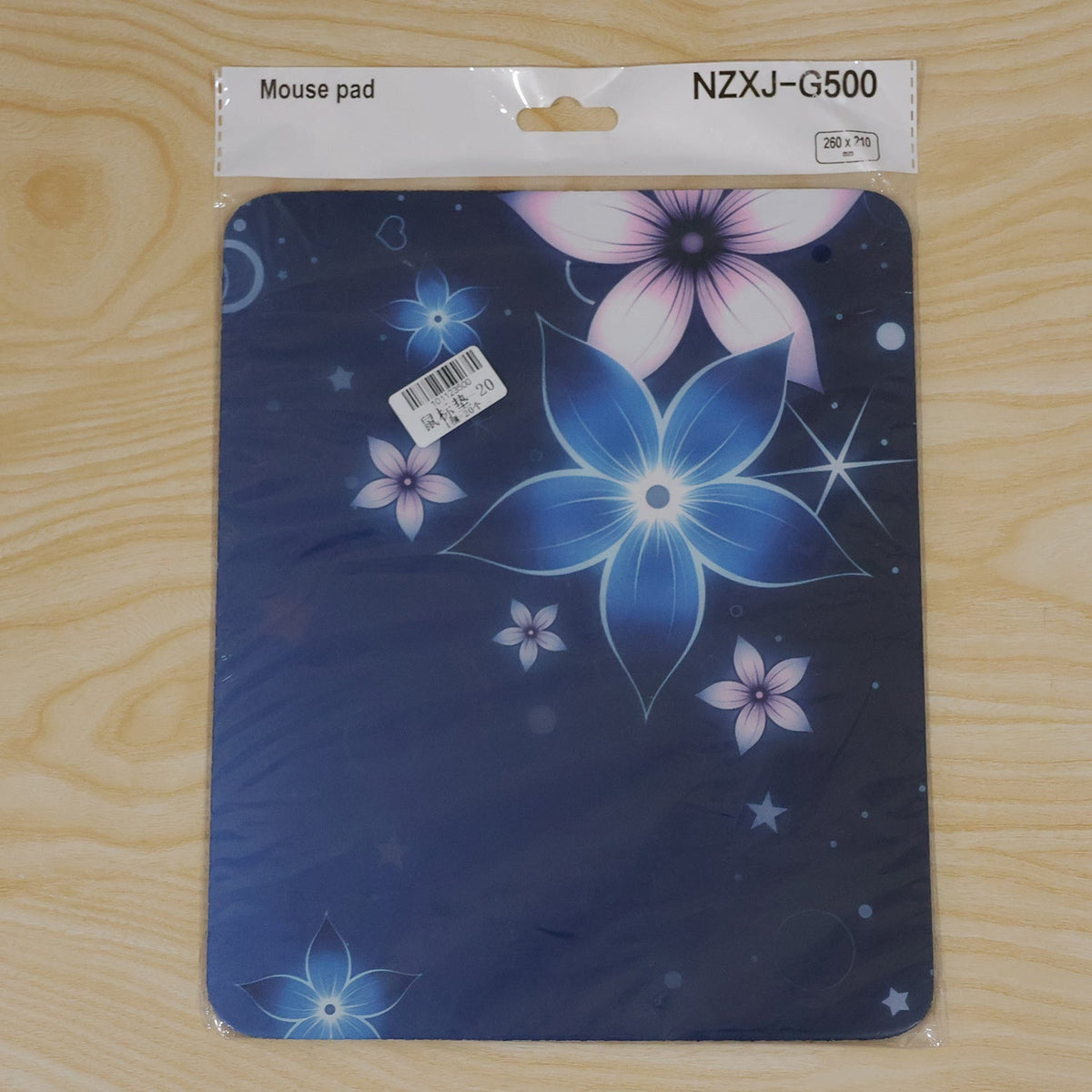 Blue floral mouse pad - actual product packaging