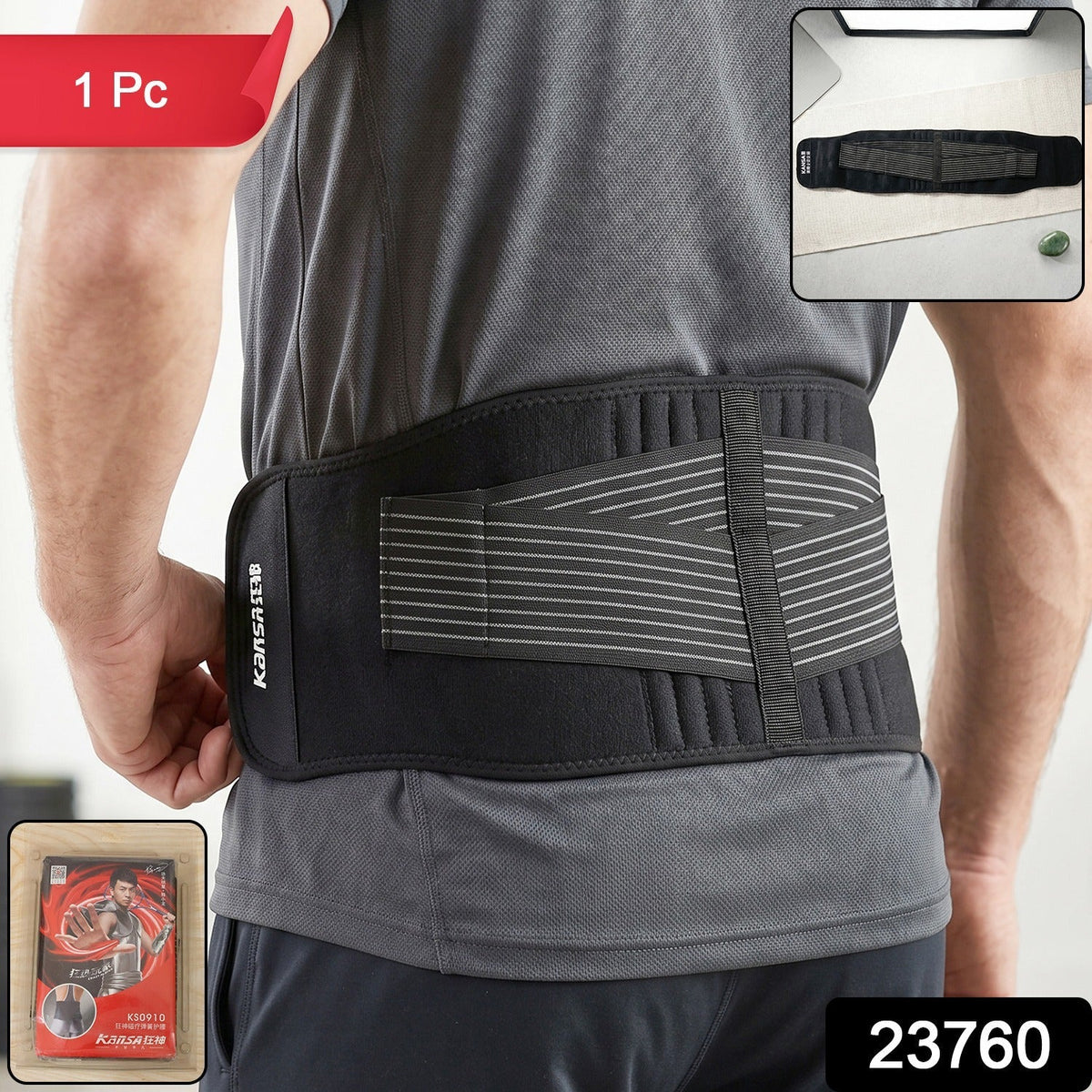 Back brace belt pack