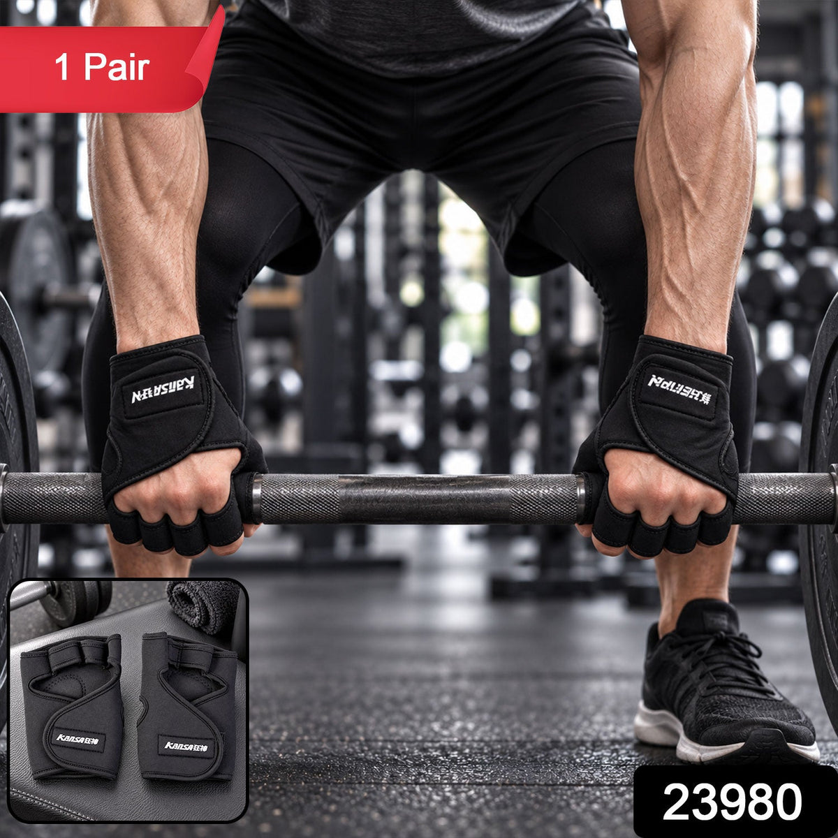 Gym gloves pack