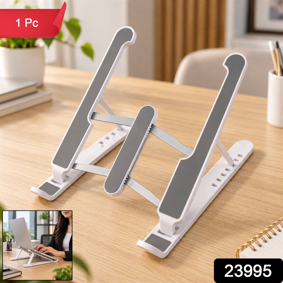White and gray laptop stand on a wooden desk, with a small inset showing a woman using it.