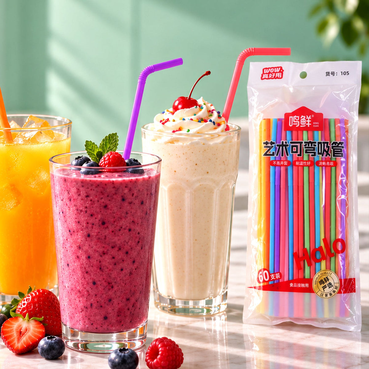Colourful bendable plastic drinking straws sixty piece set 01