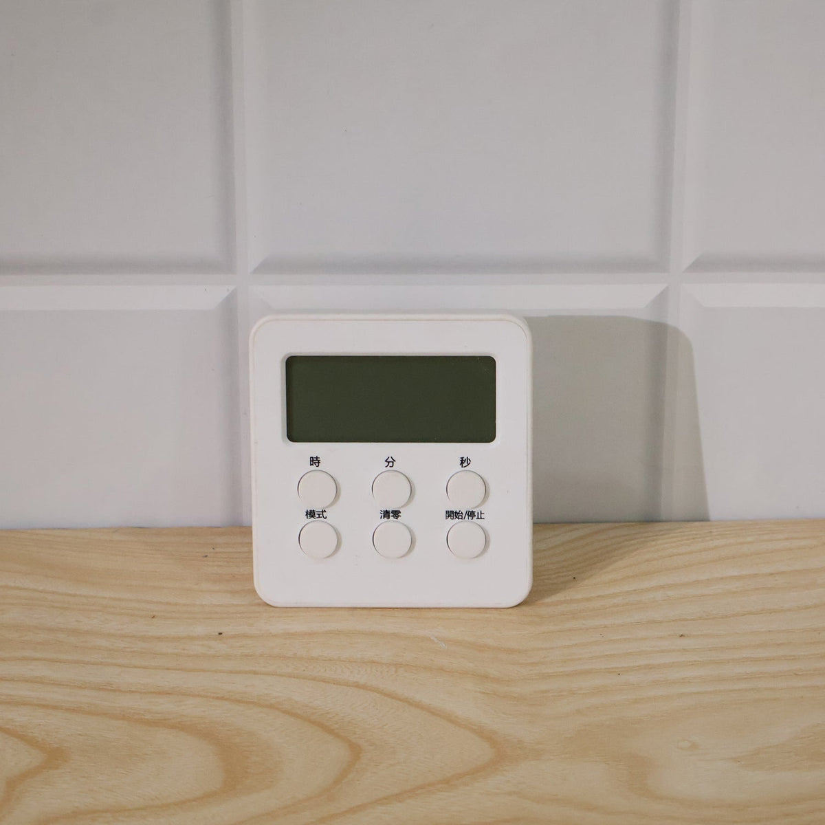 Digital kitchen timer machine live product photo
