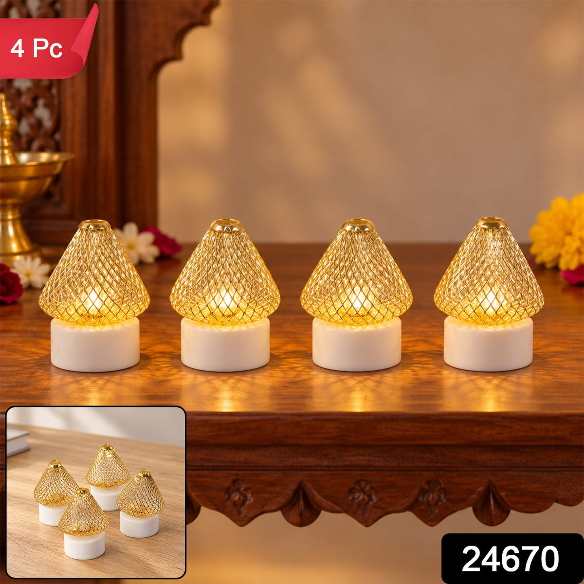 Four golden mesh LED lights with white bases on a wooden table, with a small inset showing another angle.