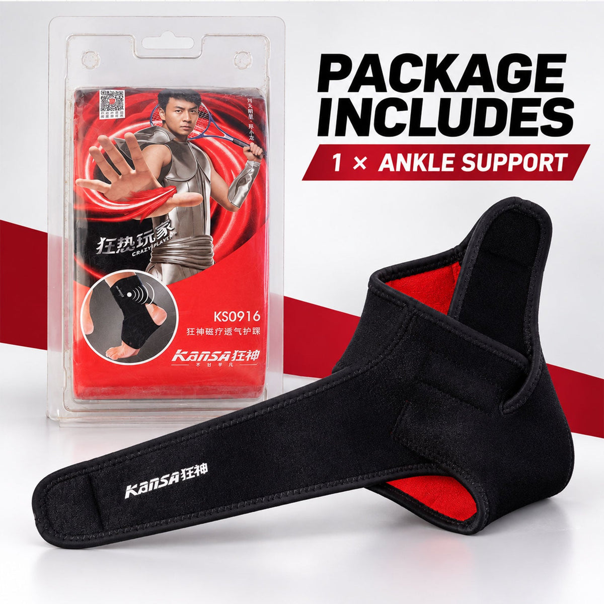 Ankle brace strap detail